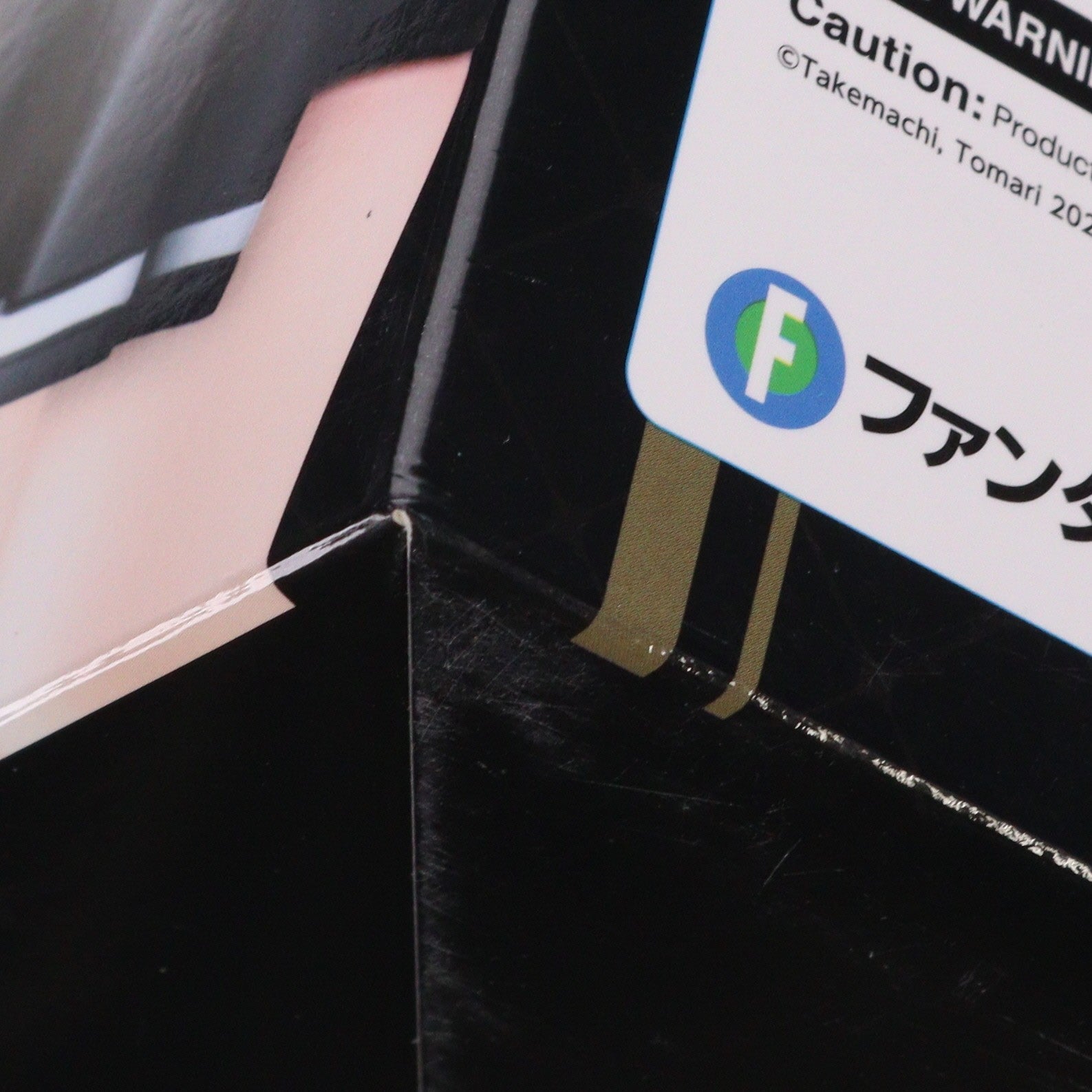【中古即納】[FIG] 原作版 氷刃 モニカ スパイ教室 1/7 完成品 フィギュア KADOKAWA(カドカワ)(20240525)