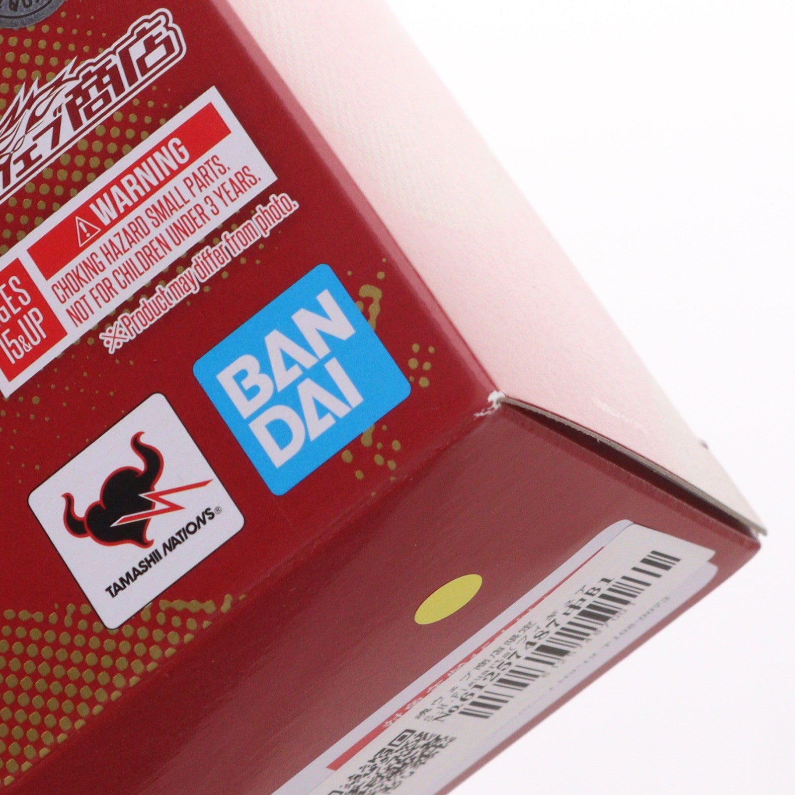 【中古即納】[FIG] 魂ウェブ商店限定 S.H.Figuarts(フィギュアーツ) ブロリー-40周年記念再販Edition- ドラゴンボールZ 完成品 可動フィギュア バンダイスピリッツ(20251117)