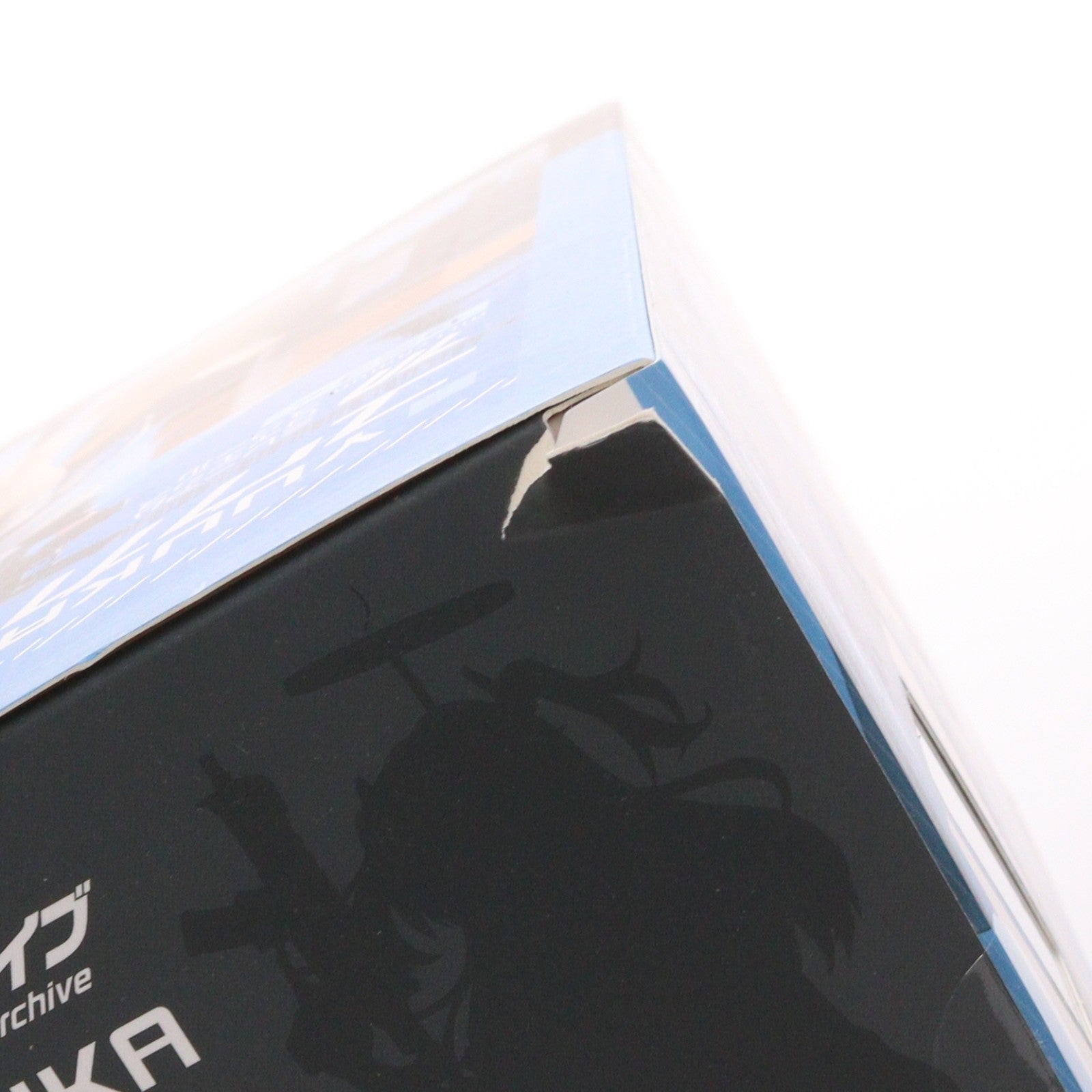 【中古即納】[FIG] ユウカ ブルーアーカイブ -Blue Archive- 1/7 完成品 フィギュア わんだらー(20250717)