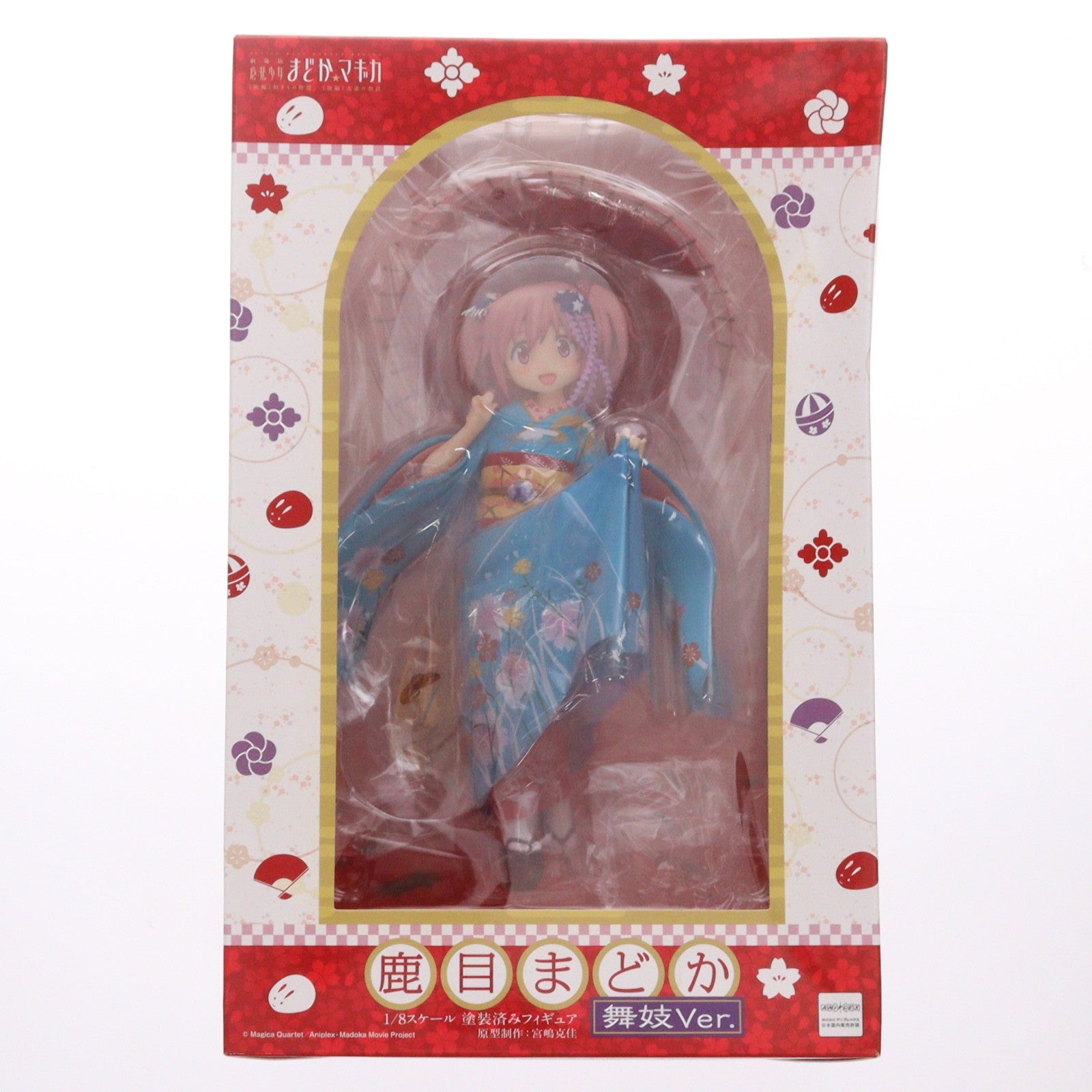【中古即納】[FIG] 鹿目まどか 舞妓Ver. 劇場版 魔法少女まどか☆マギカ 1/8 完成品 フィギュア アニプレックス(20130907)