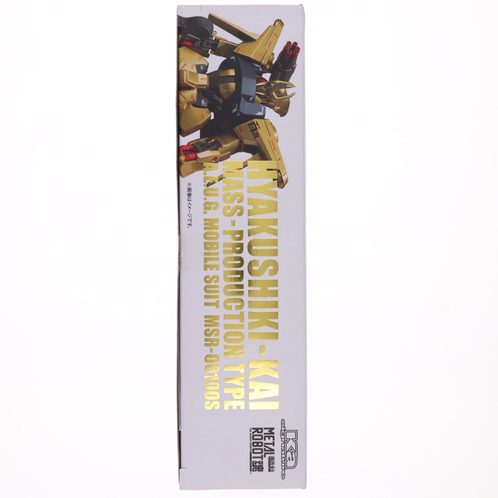 【中古即納】[FIG] 魂ウェブ商店限定 METAL ROBOT魂(Ka signature)(SIDE MS) 量産型百式改 機動戦士Zガンダム MSV 完成品 可動フィギュア バンダイスピリッツ(20220630)