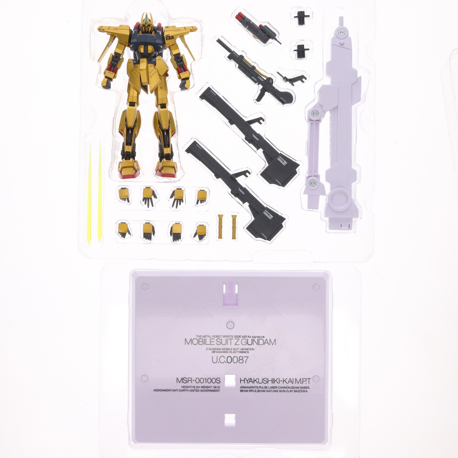 【中古即納】[FIG] 魂ウェブ商店限定 METAL ROBOT魂(Ka signature)(SIDE MS) 量産型百式改 機動戦士Zガンダム MSV 完成品 可動フィギュア バンダイスピリッツ(20220630)