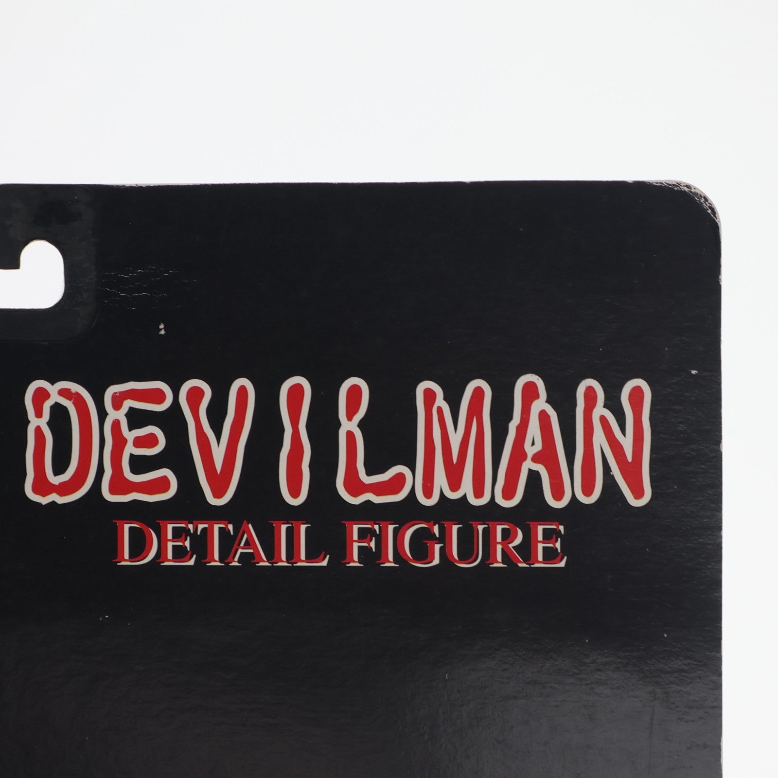 【中古即納】[FIG] DEVILMAN DETAIL FIGURE デビルマン(comics version) 完成品 フィギュア ユニ・ファイブ(19991231)