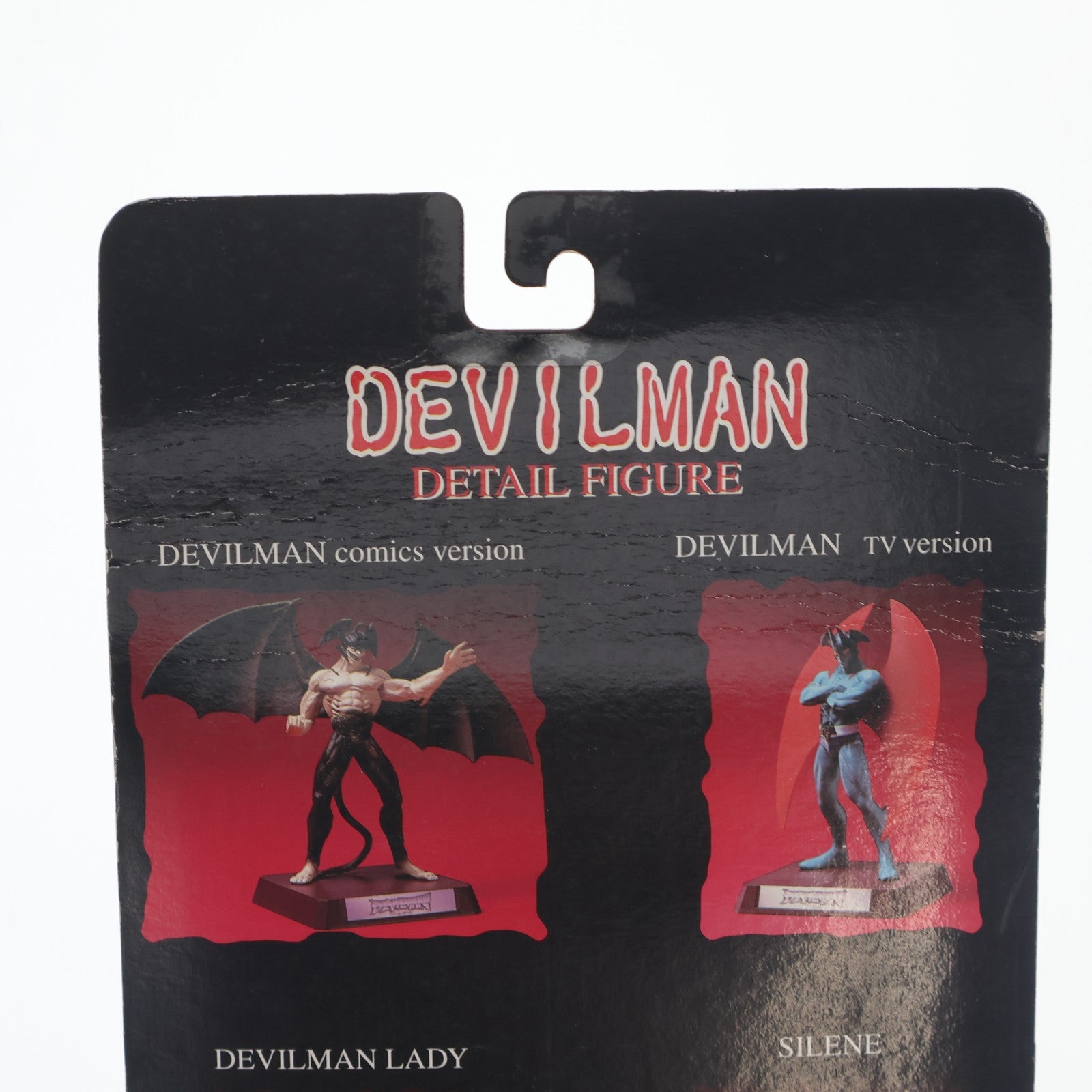 【中古即納】[FIG] DEVILMAN DETAIL FIGURE シレーヌ デビルマン 完成品 フィギュア ユニ・ファイブ(19991231)