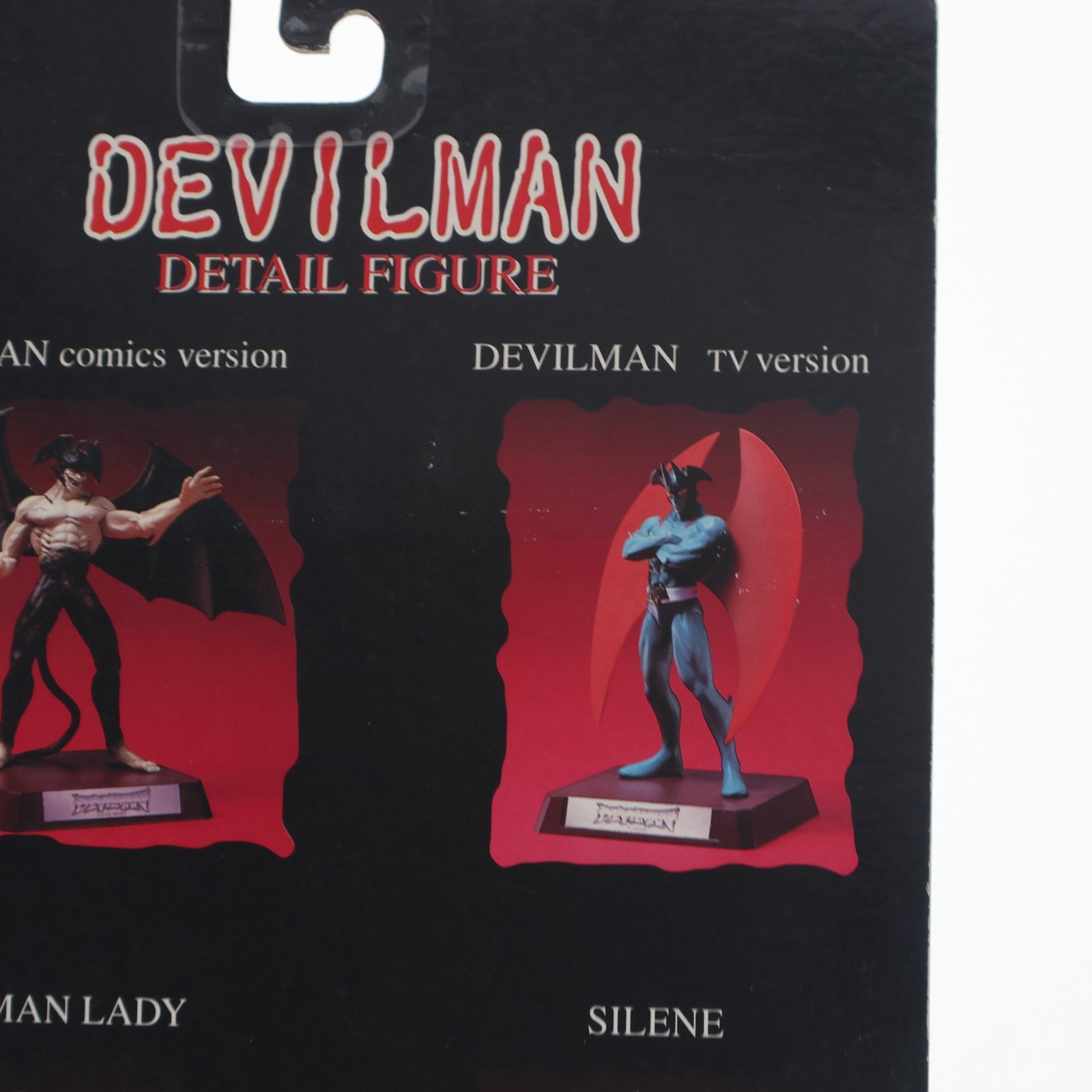 【中古即納】[FIG] DEVILMAN DETAIL FIGURE デビルマンレディー デビルマン 完成品 フィギュア ユニ・ファイブ(19991231)