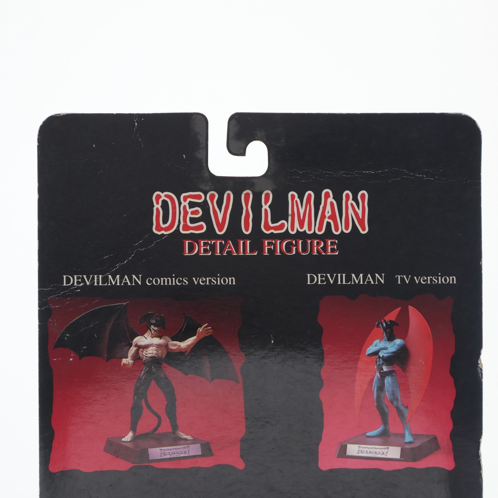 【中古即納】[FIG] デビルマン TV Ver. DETAIL FIGURE 完成品 フィギュア ユニファイブ(19981231)