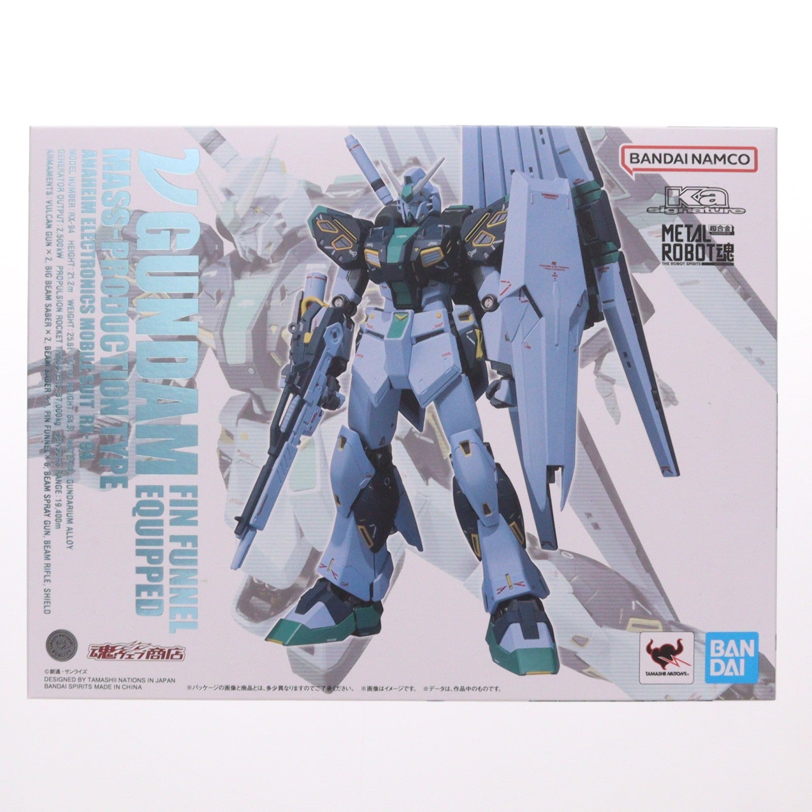 【中古即納】[FIG] 魂ウェブ商店限定 METAL ROBOT魂(Ka signature)(SIDE MS) 量産型νガンダム(フィン・ファンネル装備) 機動戦士ガンダム 逆襲のシャア 完成品 可動フィギュア バンダイスピリッツ(20240913)