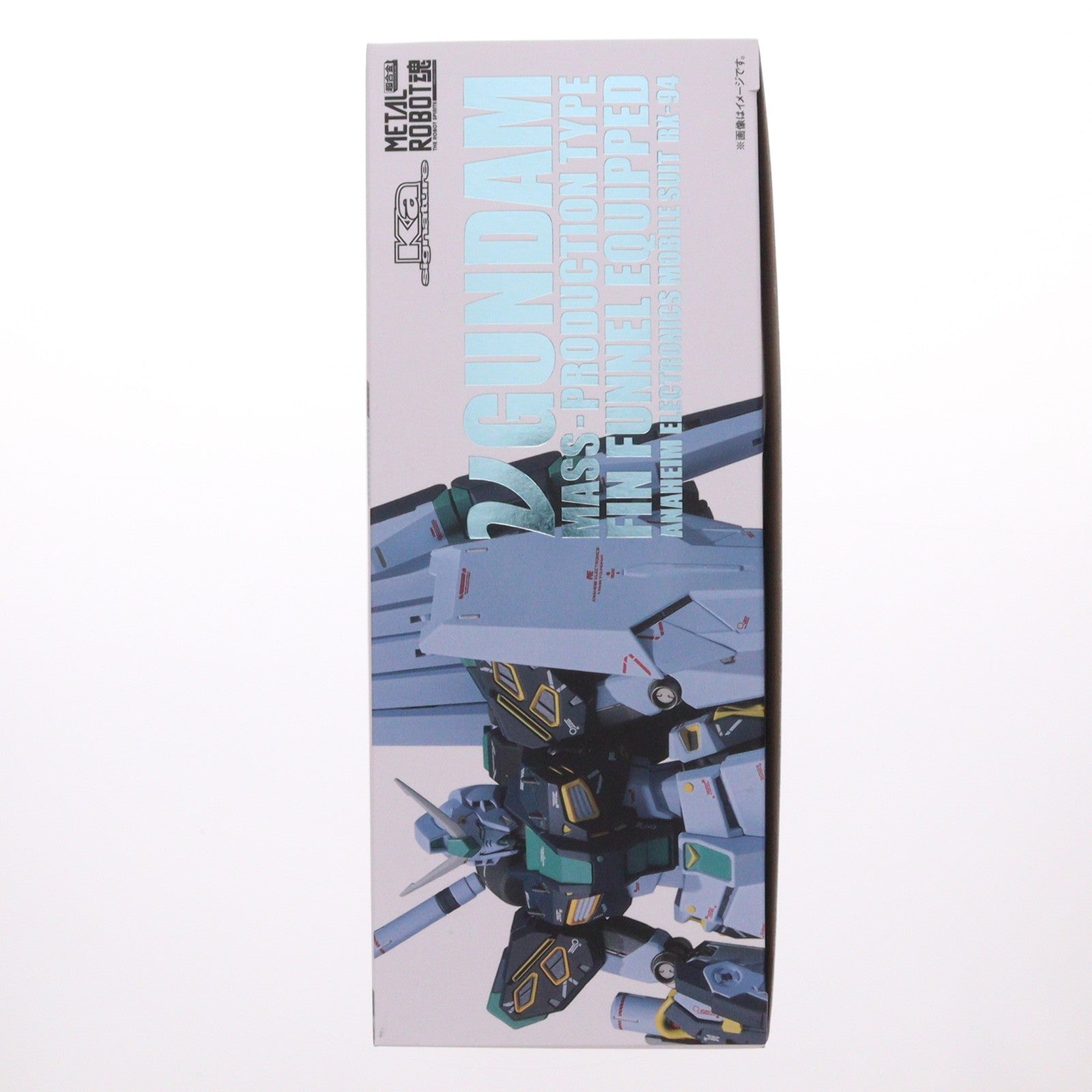 【中古即納】[FIG] 魂ウェブ商店限定 METAL ROBOT魂(Ka signature)(SIDE MS) 量産型νガンダム(フィン・ファンネル装備) 機動戦士ガンダム 逆襲のシャア 完成品 可動フィギュア バンダイスピリッツ(20240913)