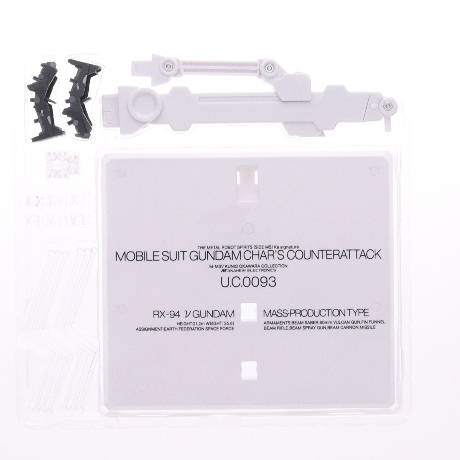 【中古即納】[FIG] 魂ウェブ商店限定 METAL ROBOT魂(Ka signature)(SIDE MS) 量産型νガンダム(フィン・ファンネル装備) 機動戦士ガンダム 逆襲のシャア 完成品 可動フィギュア バンダイスピリッツ(20240913)
