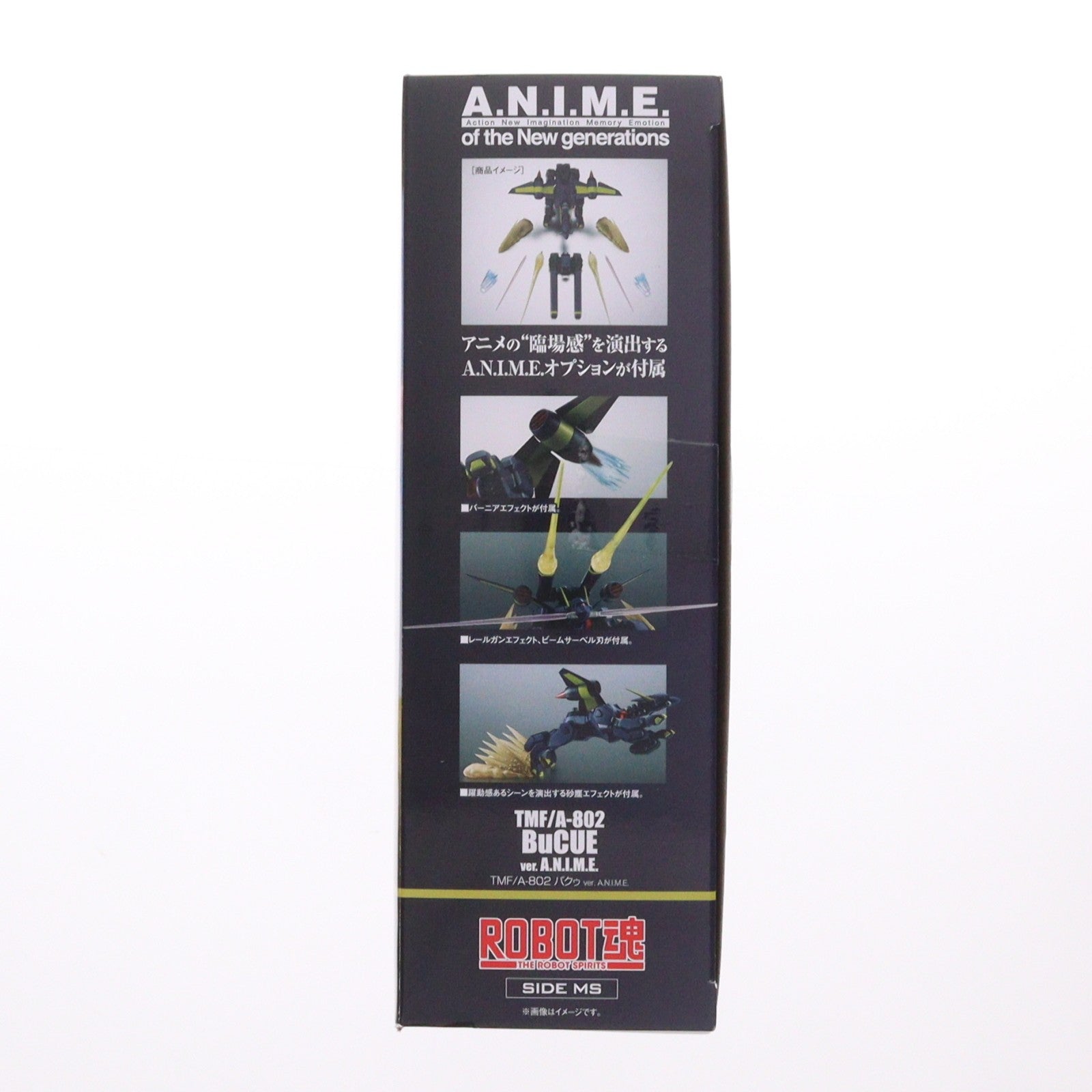 【中古即納】[FIG] ROBOT魂(SIDE MS) TMF/A-802 バクゥ ver. A.N.I.M.E. 機動戦士ガンダムSEED(シード) 完成品 可動フィギュア バンダイスピリッツ(20230527)