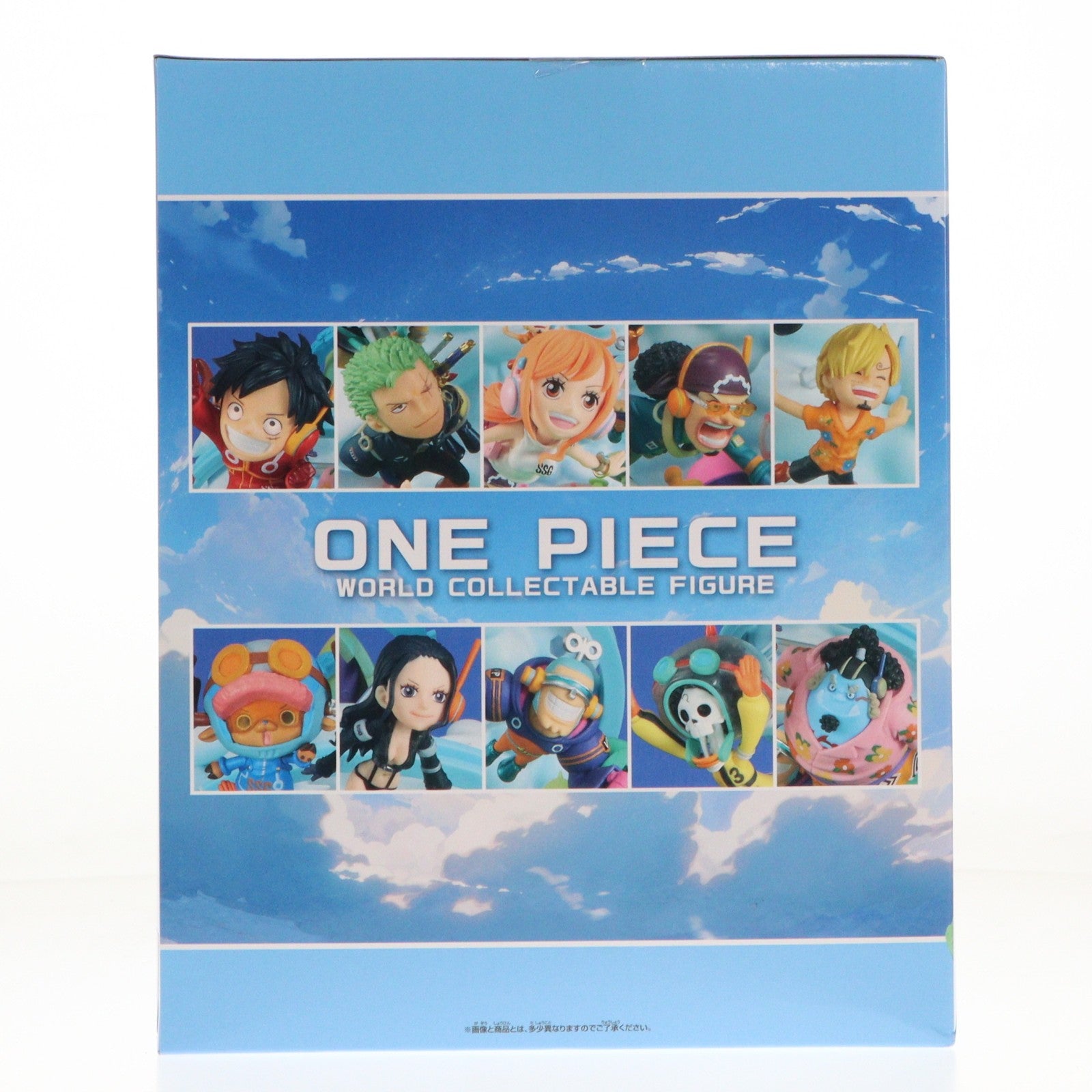 【中古即納】[FIG] e-BANPRESTO限定 ワンピース ワールドコレクタブルフィギュア-エッグヘッドver.- ONE PIECE 完成品 フィギュア バンダイスピリッツ(20250324)