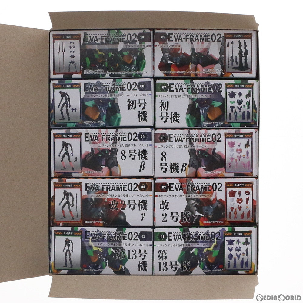 【中古即納】[FIG] (BOX)(食玩) EVA-FRAME:ヱヴァンゲリヲン新劇場版02 可動フィギュア(10個) バンダイ(20210927)