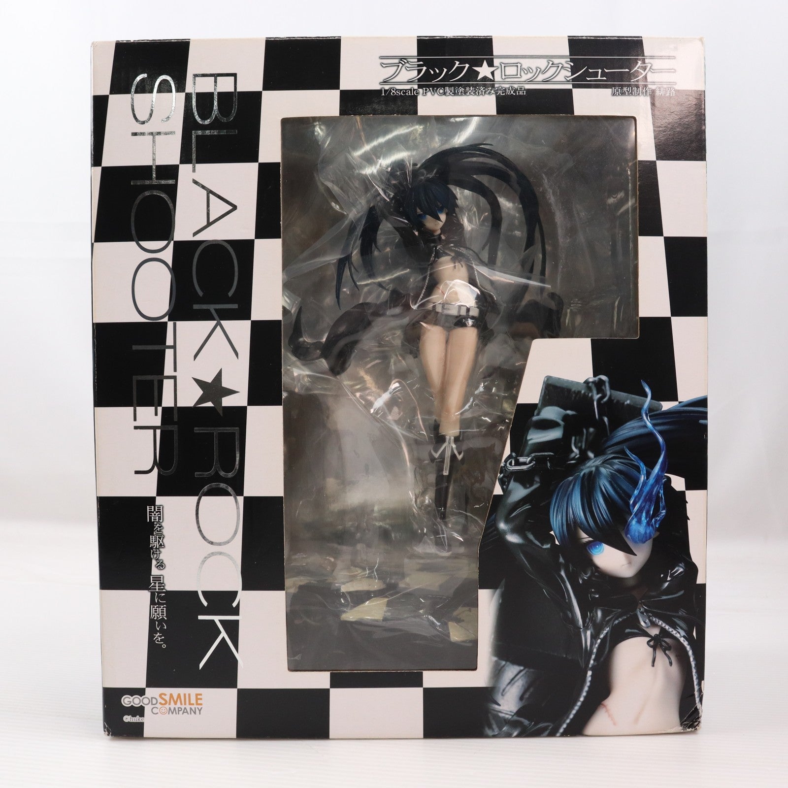 【中古即納】[FIG] ブラック★ロックシューター 1/8 完成品 フィギュア グッドスマイルカンパニー(20101221)