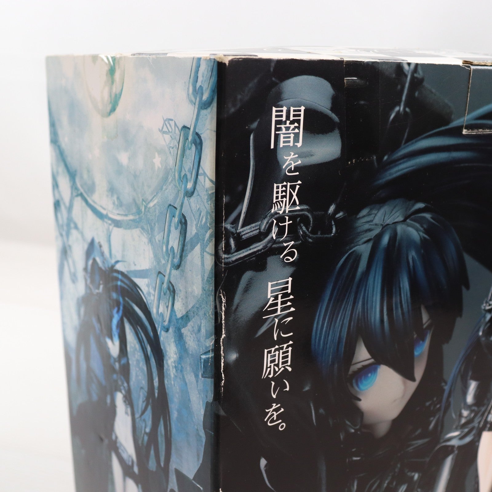 【中古即納】[FIG] ブラック★ロックシューター 1/8 完成品 フィギュア グッドスマイルカンパニー(20101221)