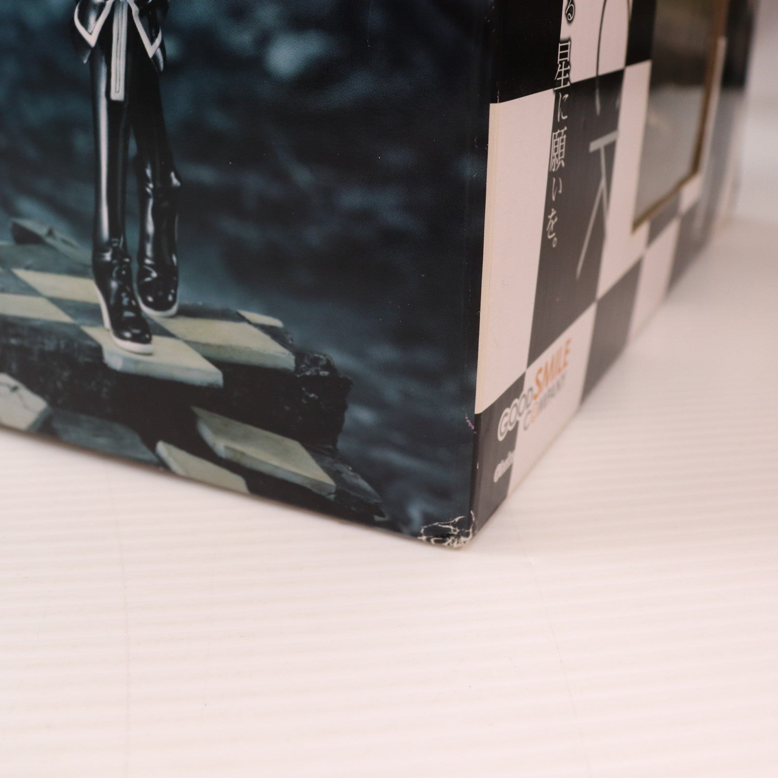 【中古即納】[FIG] ブラック★ロックシューター 1/8 完成品 フィギュア グッドスマイルカンパニー(20101221)