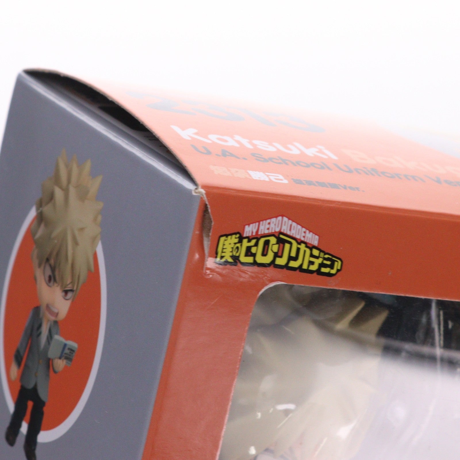 【中古即納】[FIG] ねんどろいど 2313 爆豪勝己(ばくごうかつき) 雄英制服Ver. 僕のヒーローアカデミア 完成品 可動フィギュア タカラトミー/グッドスマイルカンパニー(20240530)
