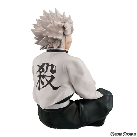 【中古即納】[FIG] G.E.M.シリーズ てのひら不死川さん(しなずがわさん) 鬼滅の刃 完成品 フィギュア メガハウス(20230426)