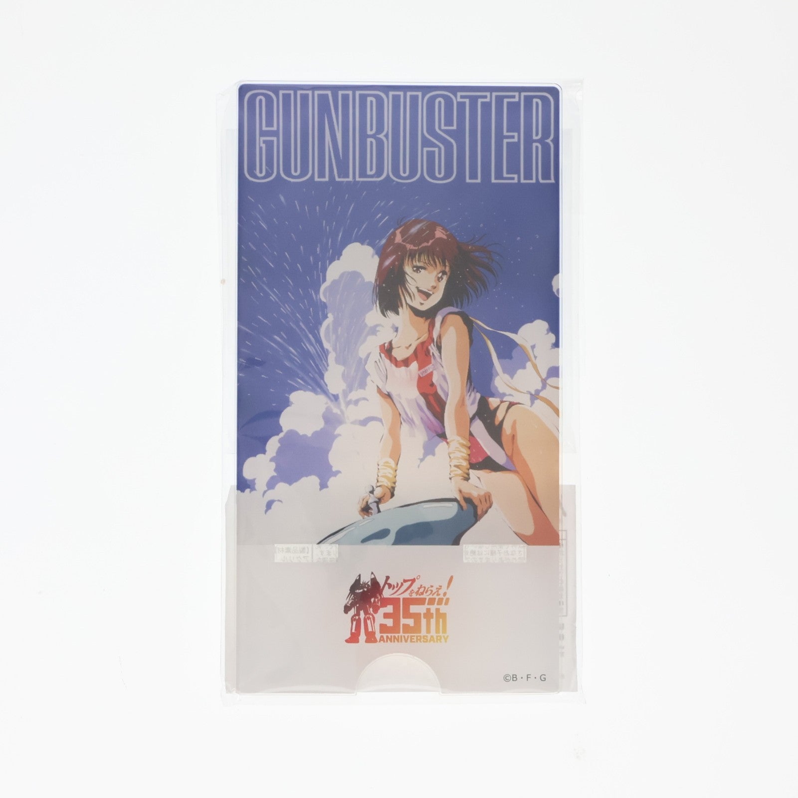 【中古即納】[FIG] A-on STORE&プレミアムバンダイ購入特典付属 VIVIgnette(ビビネット) タカヤ・ノリコ 『35th Anniversary Ver.』 トップをねらえ! 完成品 フィギュア バンダイナムコフィルムワークス(20241127)