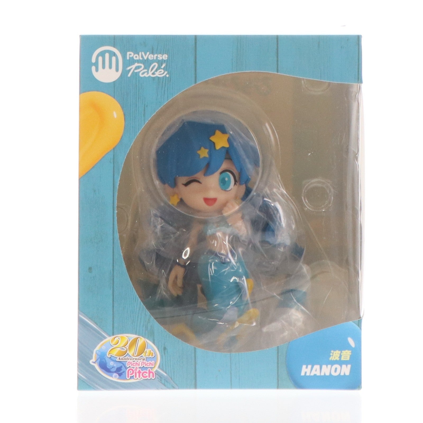 【中古即納】[FIG] PalVerse Pale. 波音(はのん) マーメイドメロディー ぴちぴちピッチ 完成品 フィギュア ブシロードクリエイティブ(20250219)