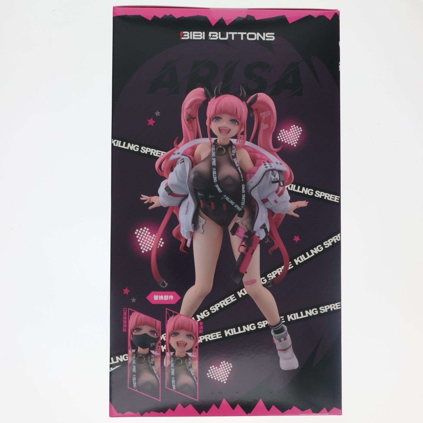 【中古即納】[FIG] 暴れるツインテール★ARISA 1/6 完成品 フィギュア Bibi Buttons(20241030)