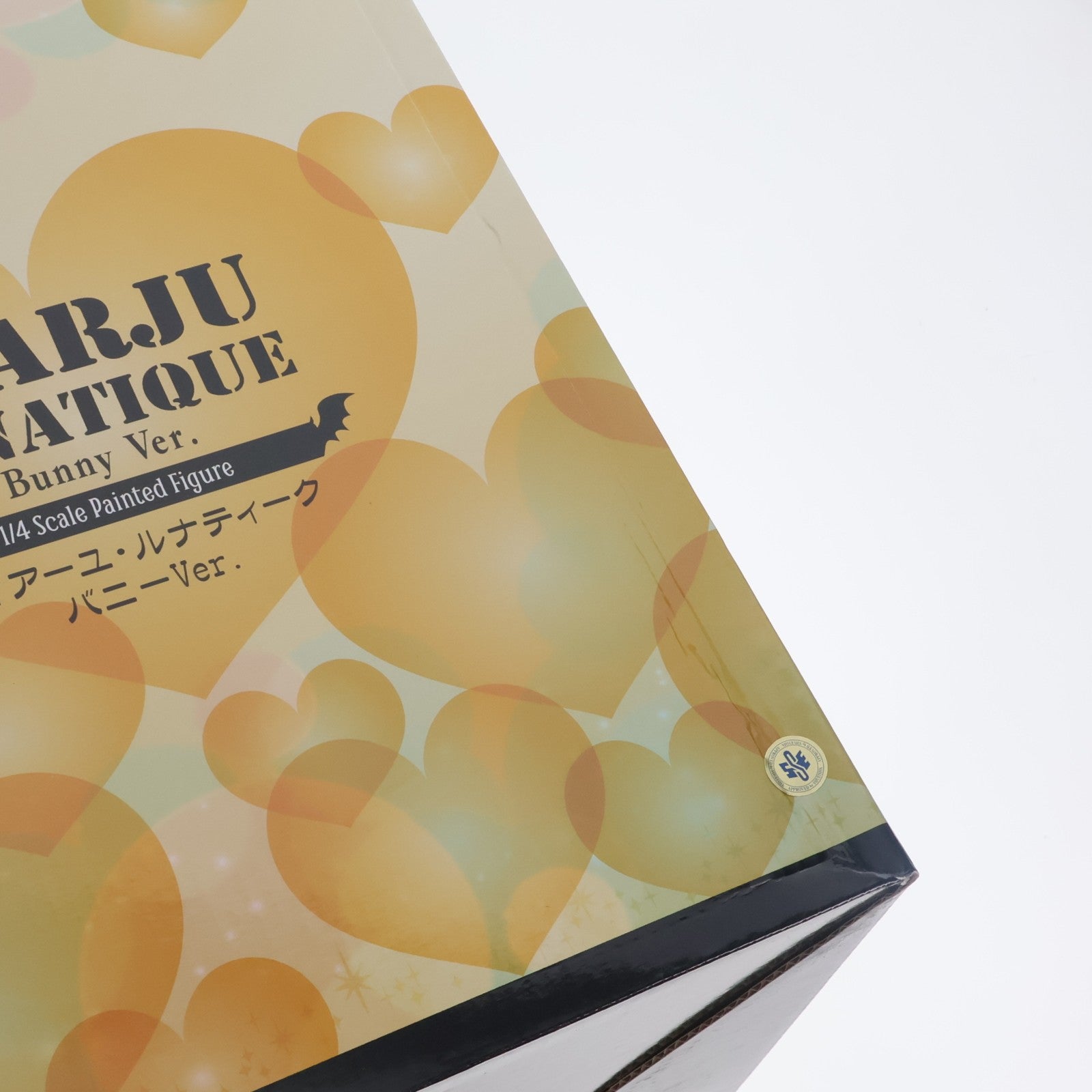 【中古即納】[FIG] 駿河屋&販路限定 B-Style ティアーユ・ルナティーク バニーVer. To LOVEる-とらぶる- ダークネス 1/4 完成品 フィギュア FREEing(フリーイング)(20240413)