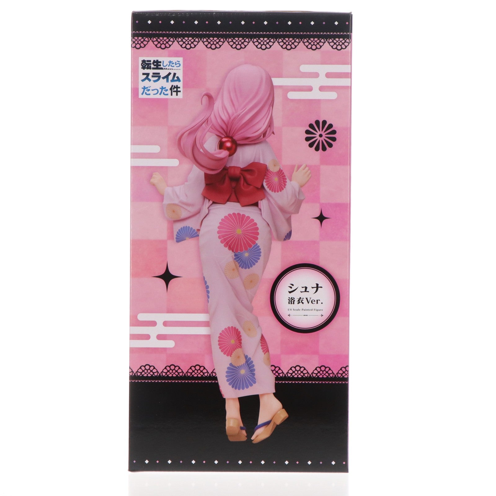 【中古即納】[FIG] B-style シュナ 浴衣Ver. 転生したらスライムだった件 1/4 完成品 フィギュア FREEing(フリーイング)(20251017)