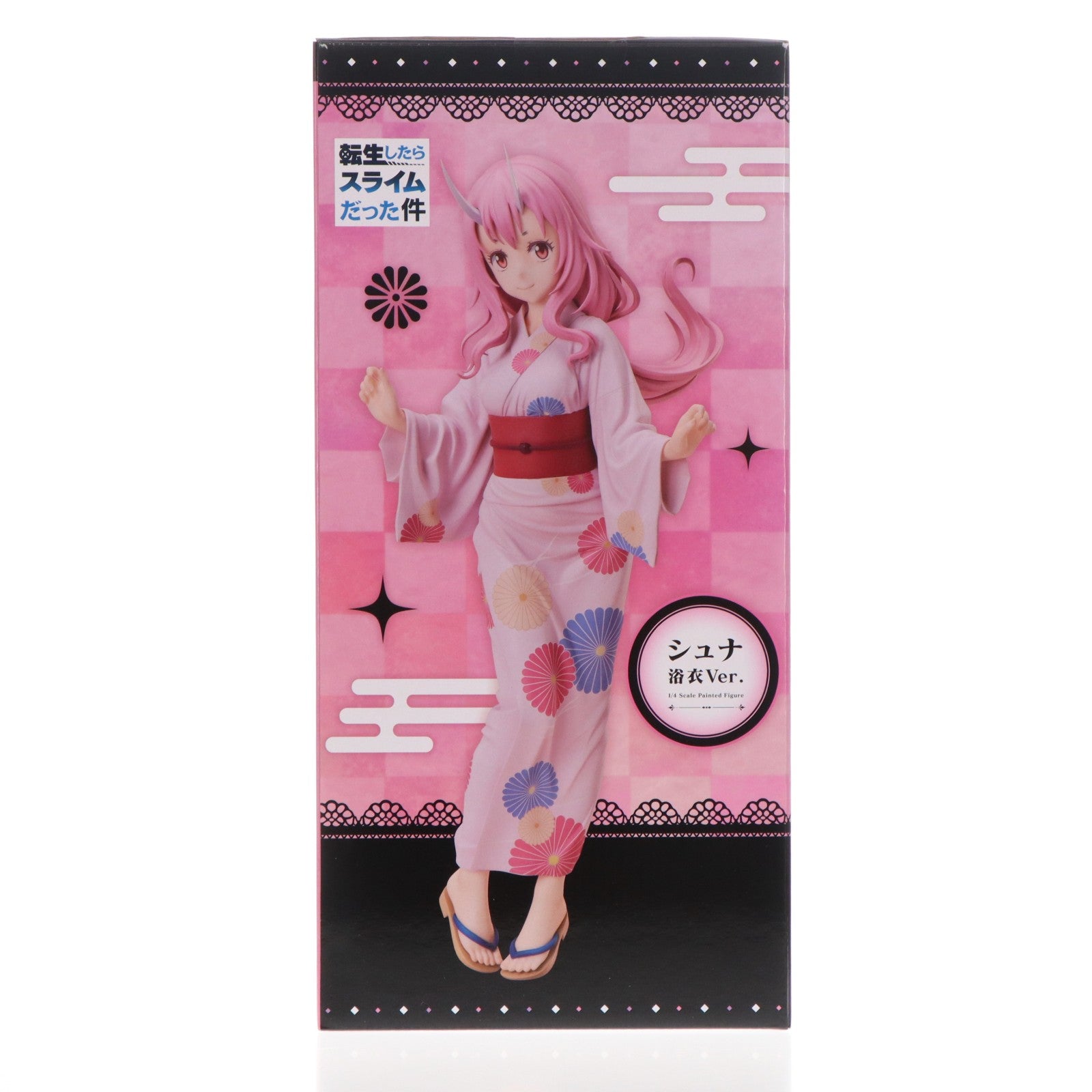【中古即納】[FIG] B-style シュナ 浴衣Ver. 転生したらスライムだった件 1/4 完成品 フィギュア FREEing(フリーイング)(20251017)