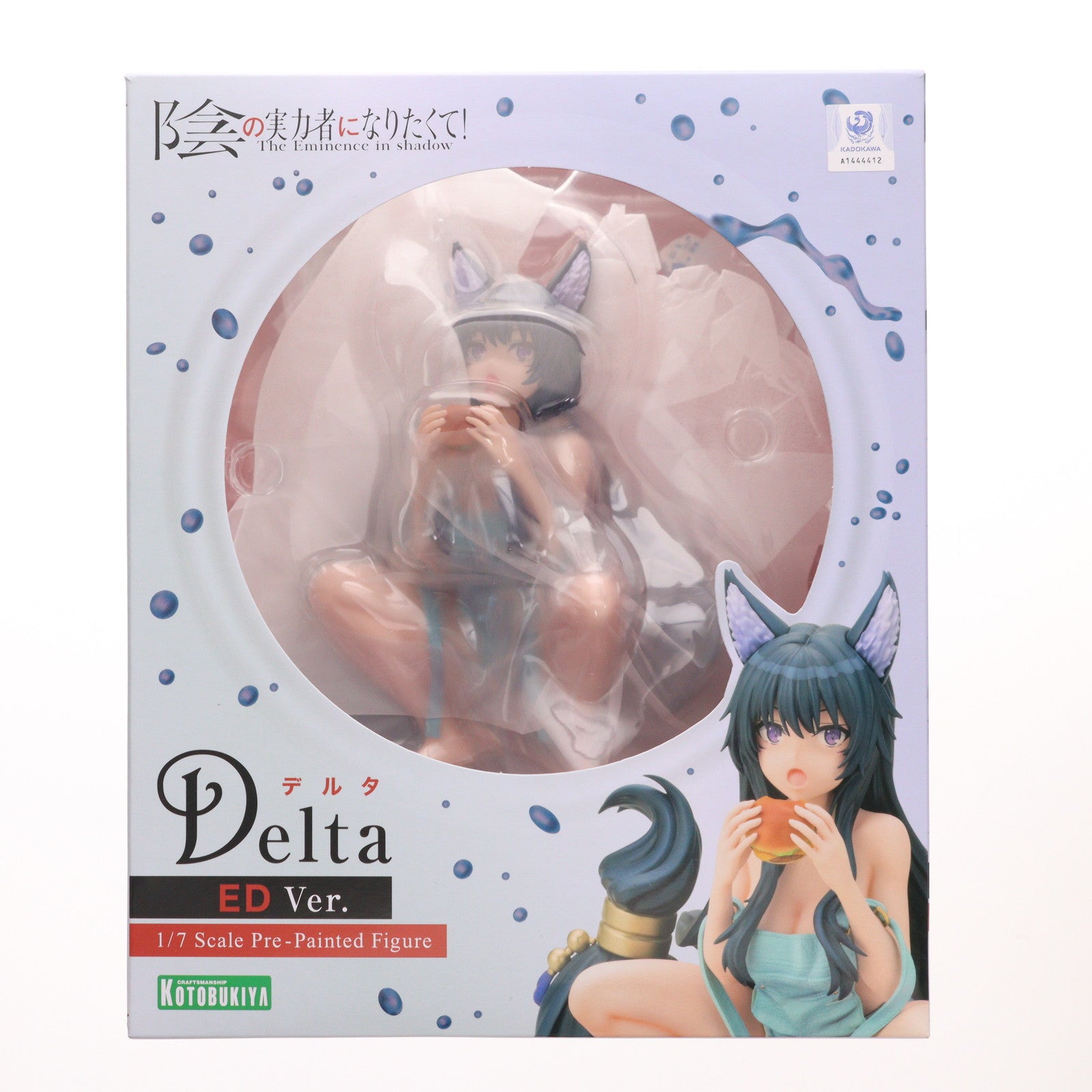 【中古即納】[FIG] デルタ ED Ver. 陰の実力者になりたくて! 1/7 完成品 フィギュア(PV161) コトブキヤ(20240930)