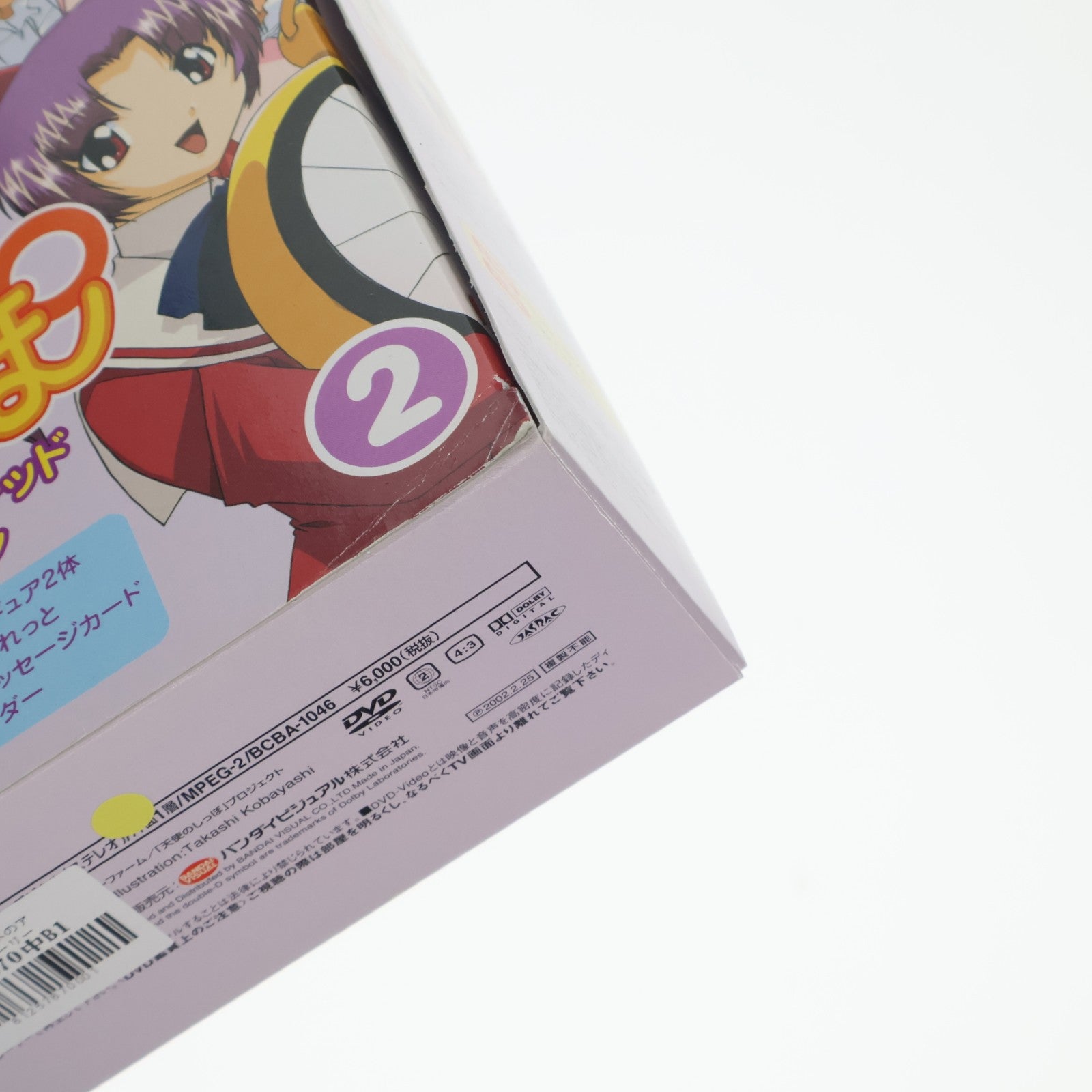 【中古即納】[FIG] (フィギュア単品) カエルのルル&キツネのアカネ DVD おとぎストーリー 天使のしっぽ 2 スペシャルリミテッドエディション 特典 完成品 フィギュア バンダイビジュアル(20020225)