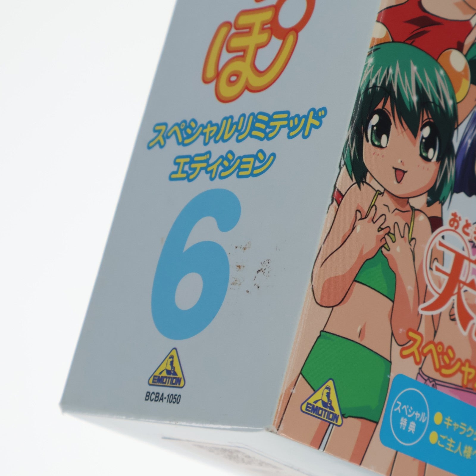 【中古即納】[FIG] (フィギュア単品) インコのツバサ&ネコのタマミ DVD おとぎストーリー 天使のしっぽ 6 スペシャルリミテッドエディション 特典 完成品 フィギュア バンダイビジュアル(20020625)