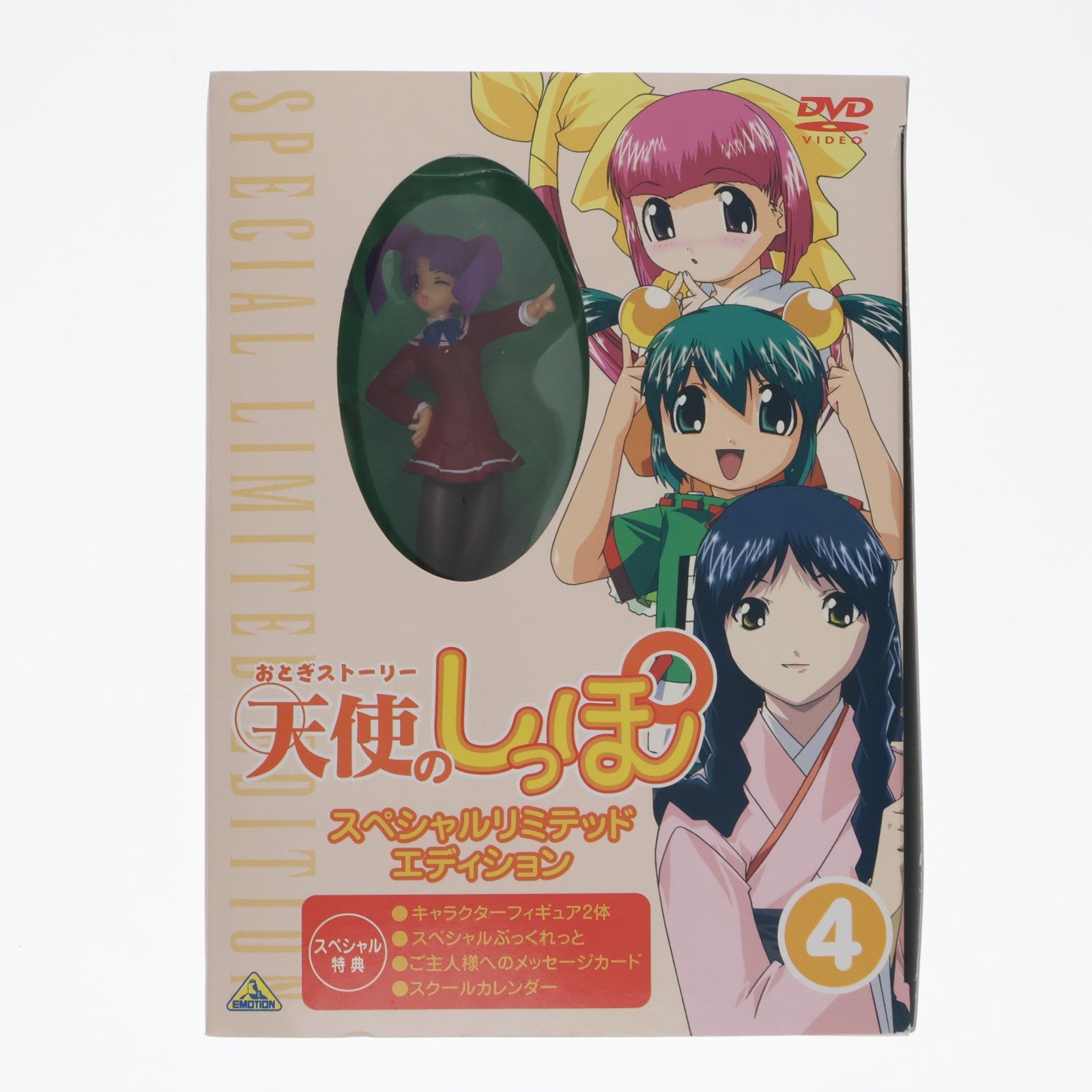 【中古即納】[FIG] (フィギュア単品) ウサギのミカ&サルのモモ DVD おとぎストーリー 天使のしっぽ 4 スペシャルリミテッドエディション 特典 完成品 フィギュア バンダイビジュアル(20020425)