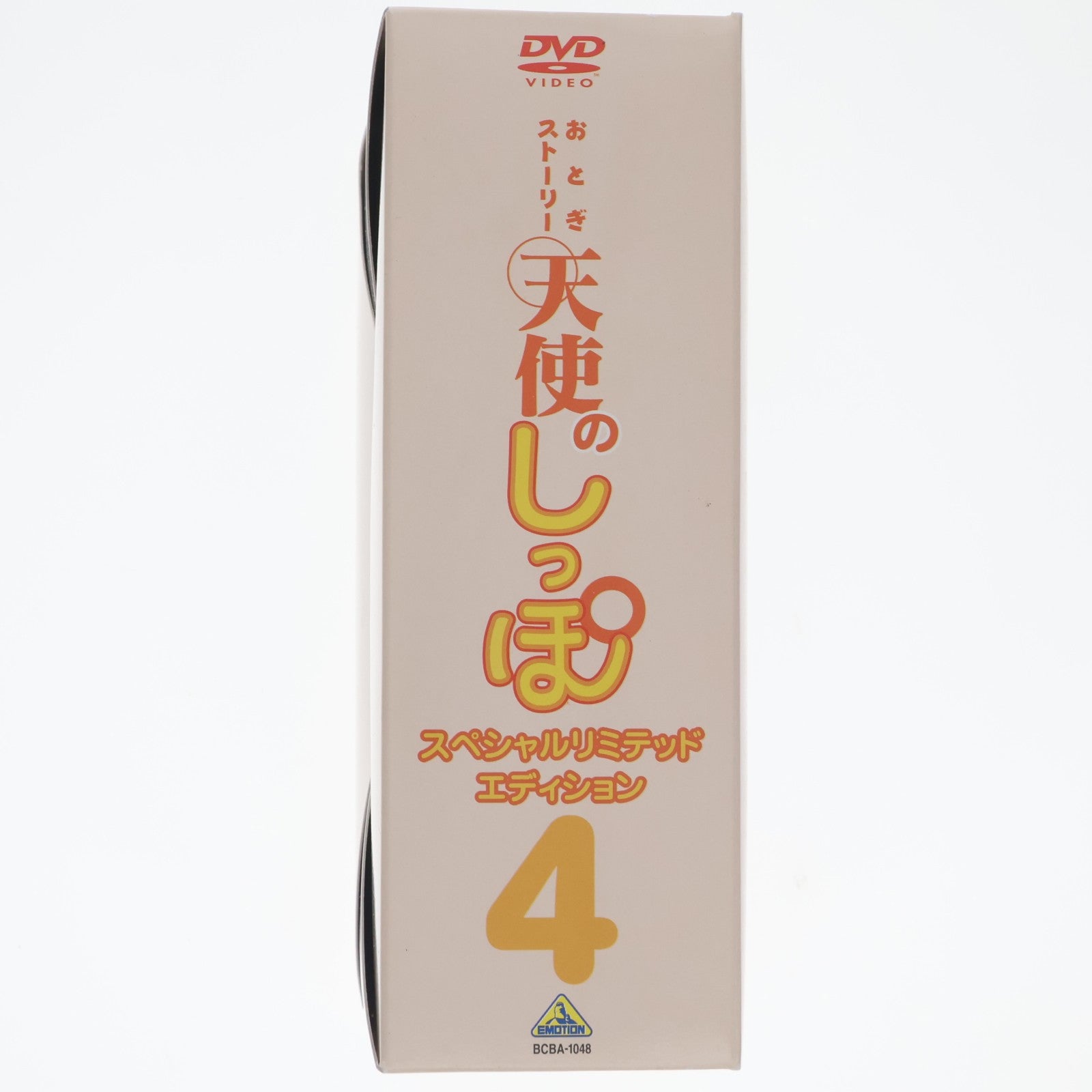 【中古即納】[FIG] (フィギュア単品) ウサギのミカ&サルのモモ DVD おとぎストーリー 天使のしっぽ 4 スペシャルリミテッドエディション 特典 完成品 フィギュア バンダイビジュアル(20020425)