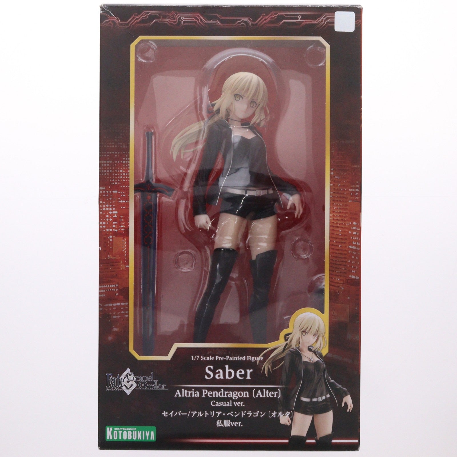 【中古即納】[FIG] セイバー/アルトリア・ペンドラゴン[オルタ] 私服ver. Fate/Grand Order(フェイト/グランドオーダー) 1/7 完成品 フィギュア(PP745) コトブキヤ(20181118)
