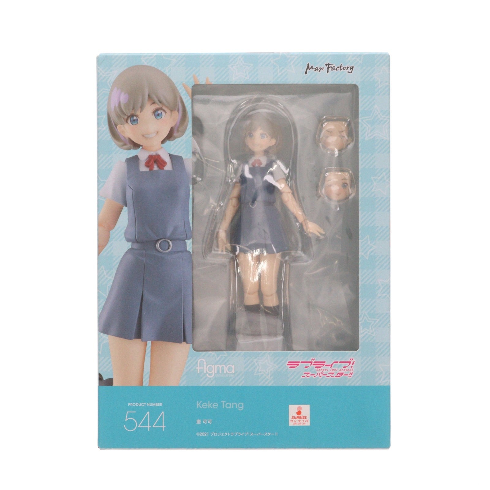 【中古即納】[FIG] figma(フィグマ) 544 唐可可(タンクゥクゥ) ラブライブ!スーパースター!! 完成品 可動フィギュア マックスファクトリー(20221030)