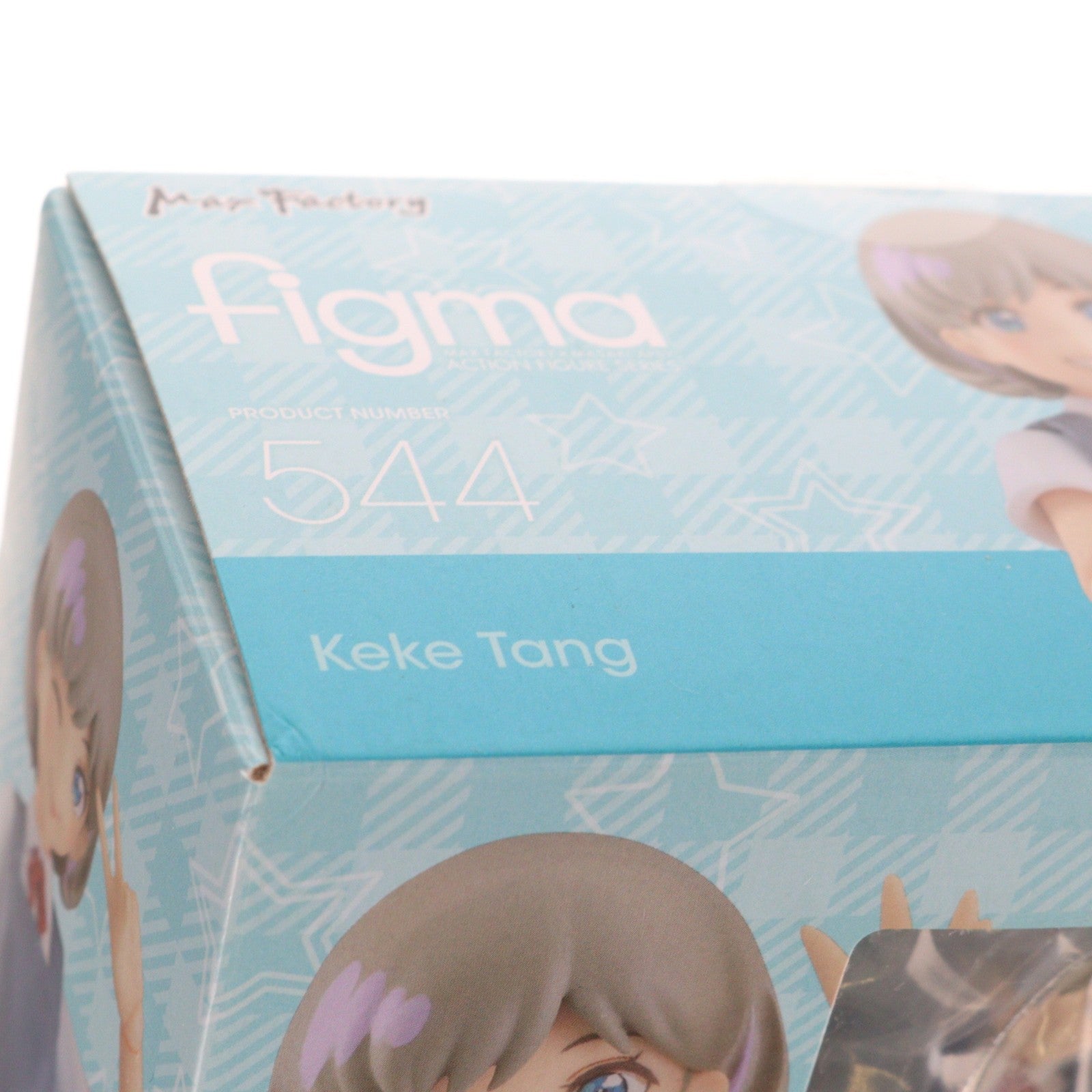 【中古即納】[FIG] figma(フィグマ) 544 唐可可(タンクゥクゥ) ラブライブ!スーパースター!! 完成品 可動フィギュア マックスファクトリー(20221030)