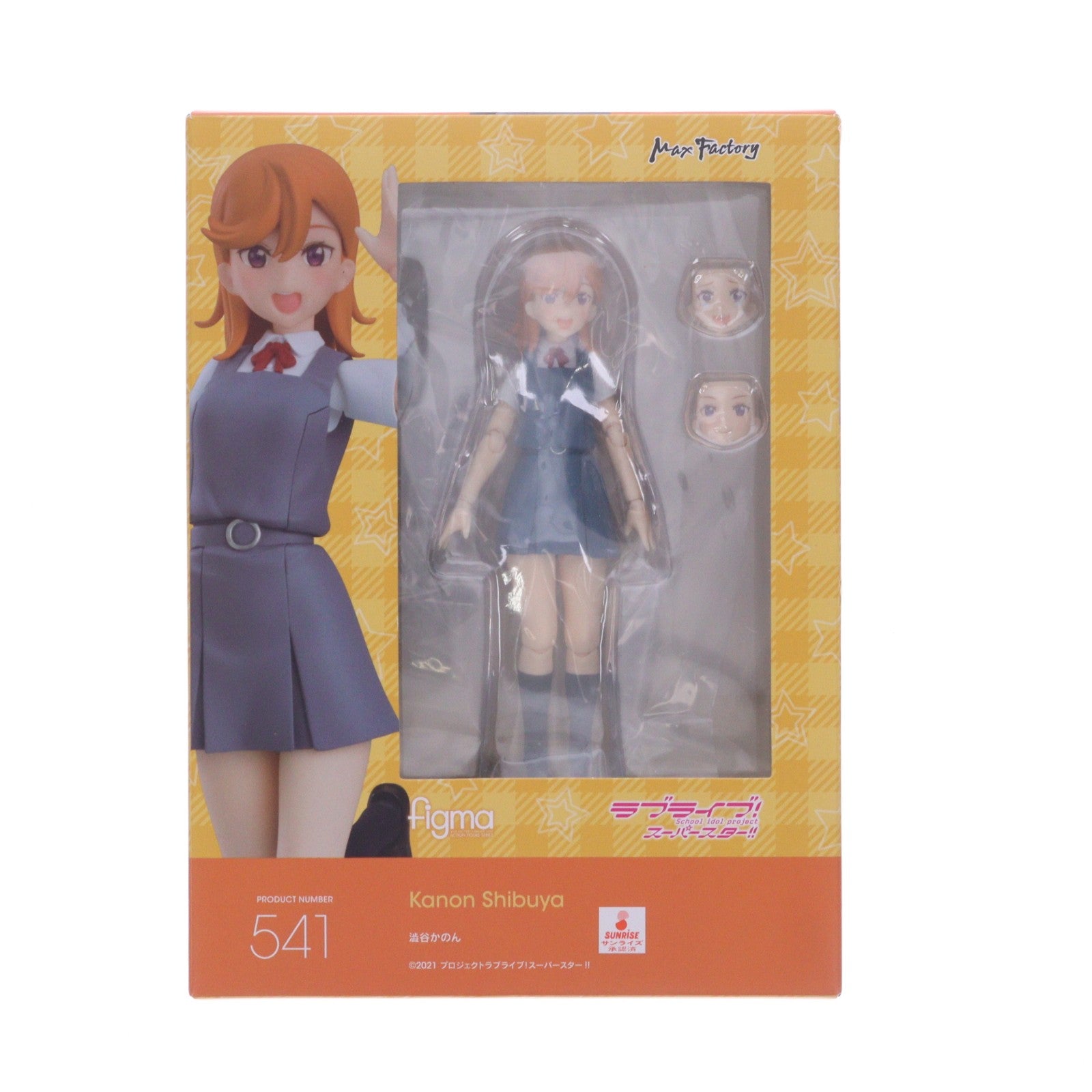 【中古即納】[FIG] figma(フィグマ) 541 澁谷かのん(しぶやかのん) ラブライブ!スーパースター!! 完成品 可動フィギュア マックスファクトリー(20221030)