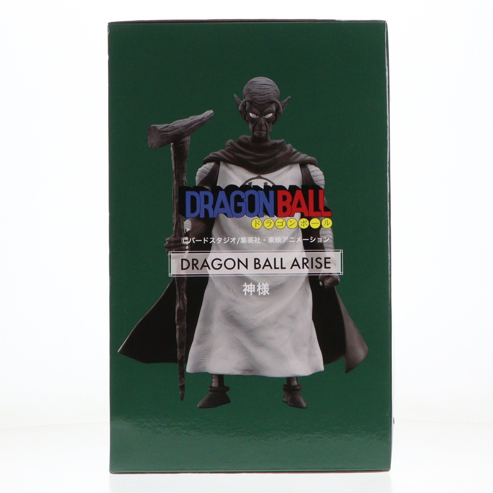 【中古即納】[FIG] ドラゴンボールアライズ 神様 ドラゴンボールZ 完成品 フィギュア プレックス(20240630)