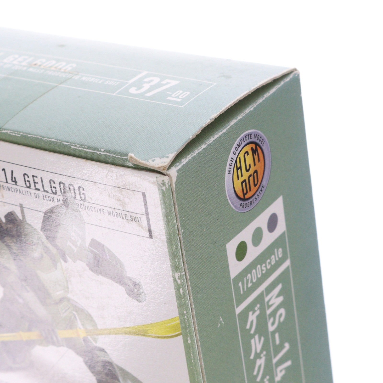 【中古即納】[FIG] HCM-Pro 37-00 MS-14 ゲルググ(MS IGLOO ver.) 機動戦士ガンダム MS IGLOO 1/200 完成品 可動フィギュア バンダイ(20070329)