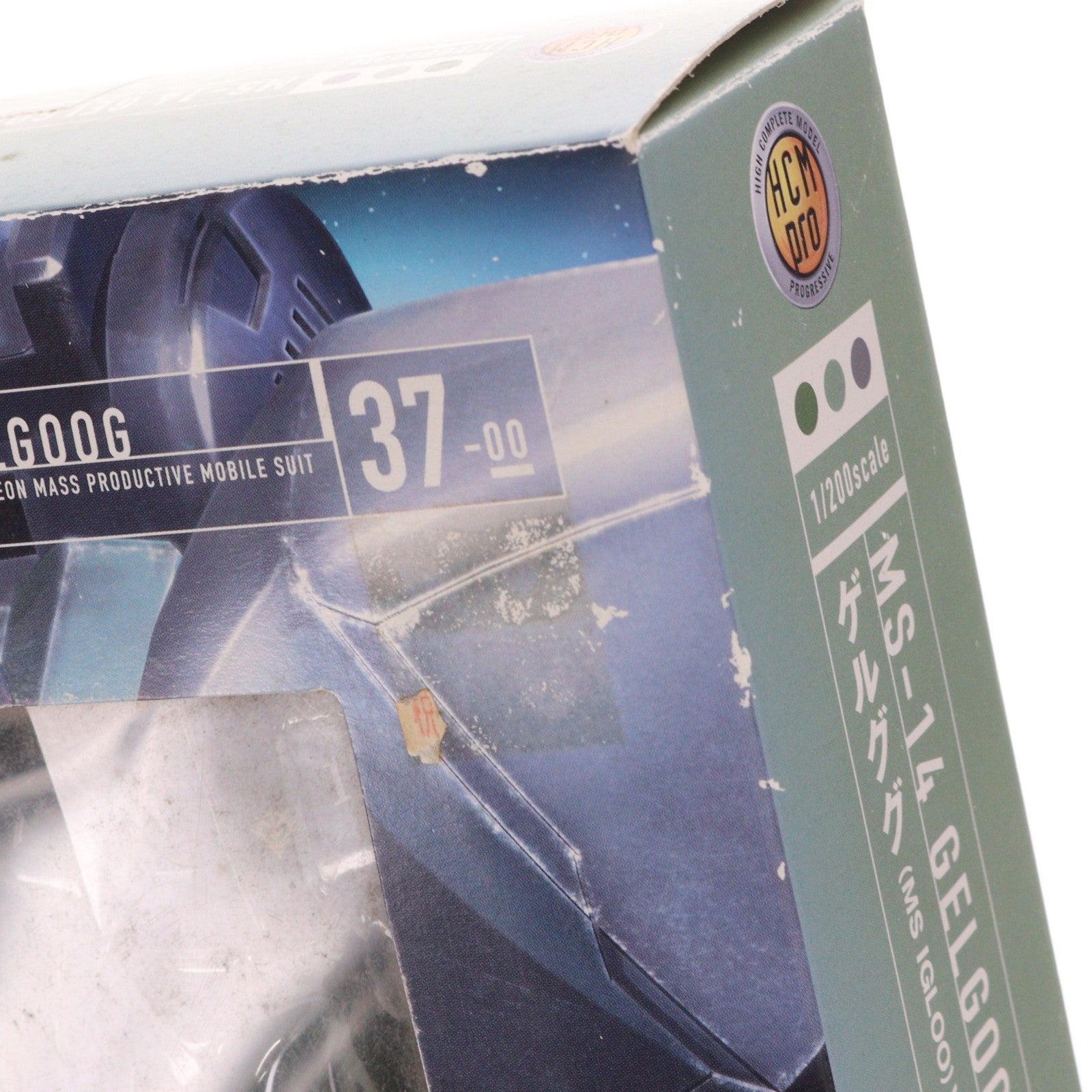 【中古即納】[FIG] HCM-Pro 37-00 MS-14 ゲルググ(MS IGLOO ver.) 機動戦士ガンダム MS IGLOO 1/200 完成品 可動フィギュア バンダイ(20070329)