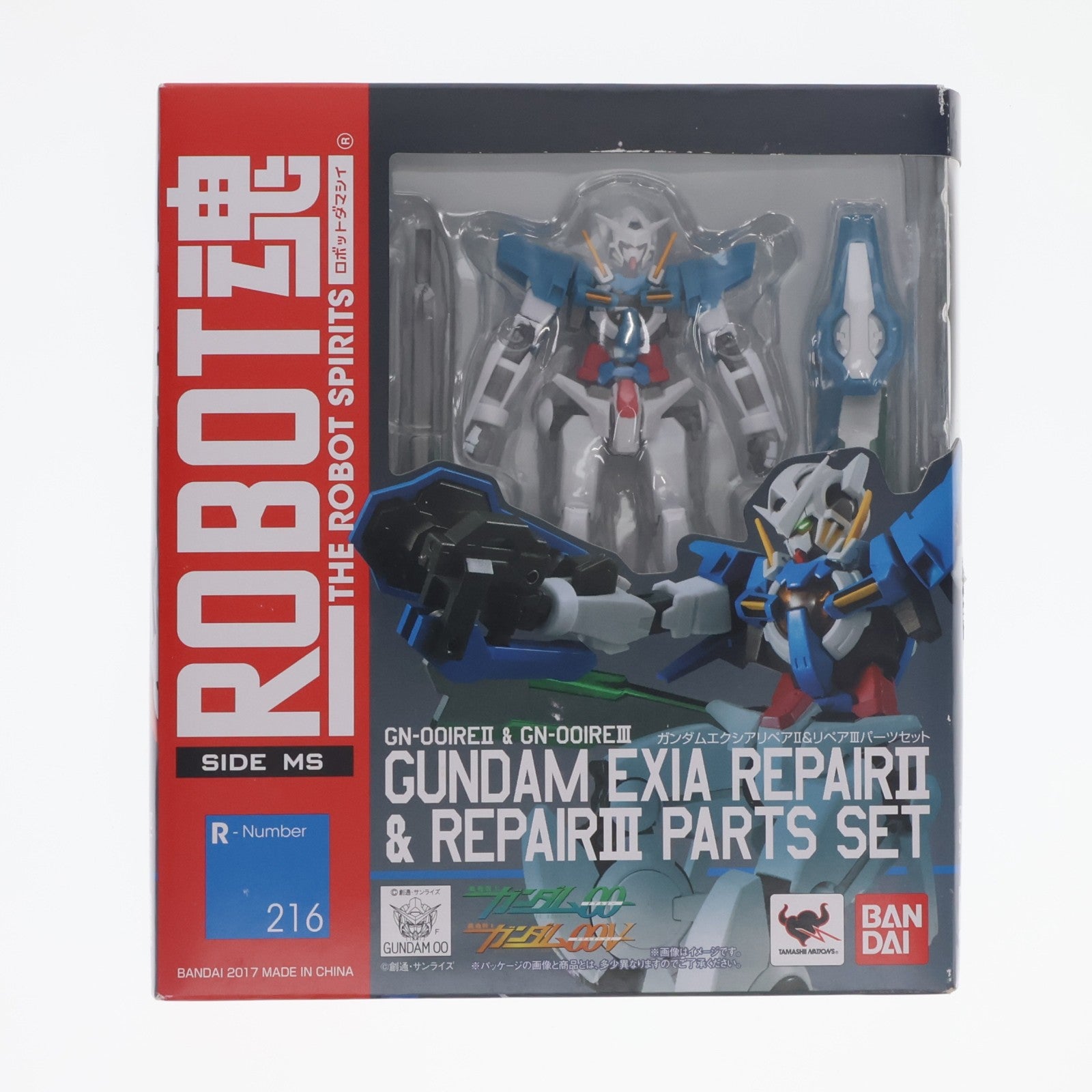 【中古即納】[FIG] ROBOT魂(SIDE MS) ガンダムエクシアリペアII&リペアIIIパーツセット 機動戦士ガンダム00V(ダブルオーブイ) 完成品 可動フィギュア バンダイ(20170825)