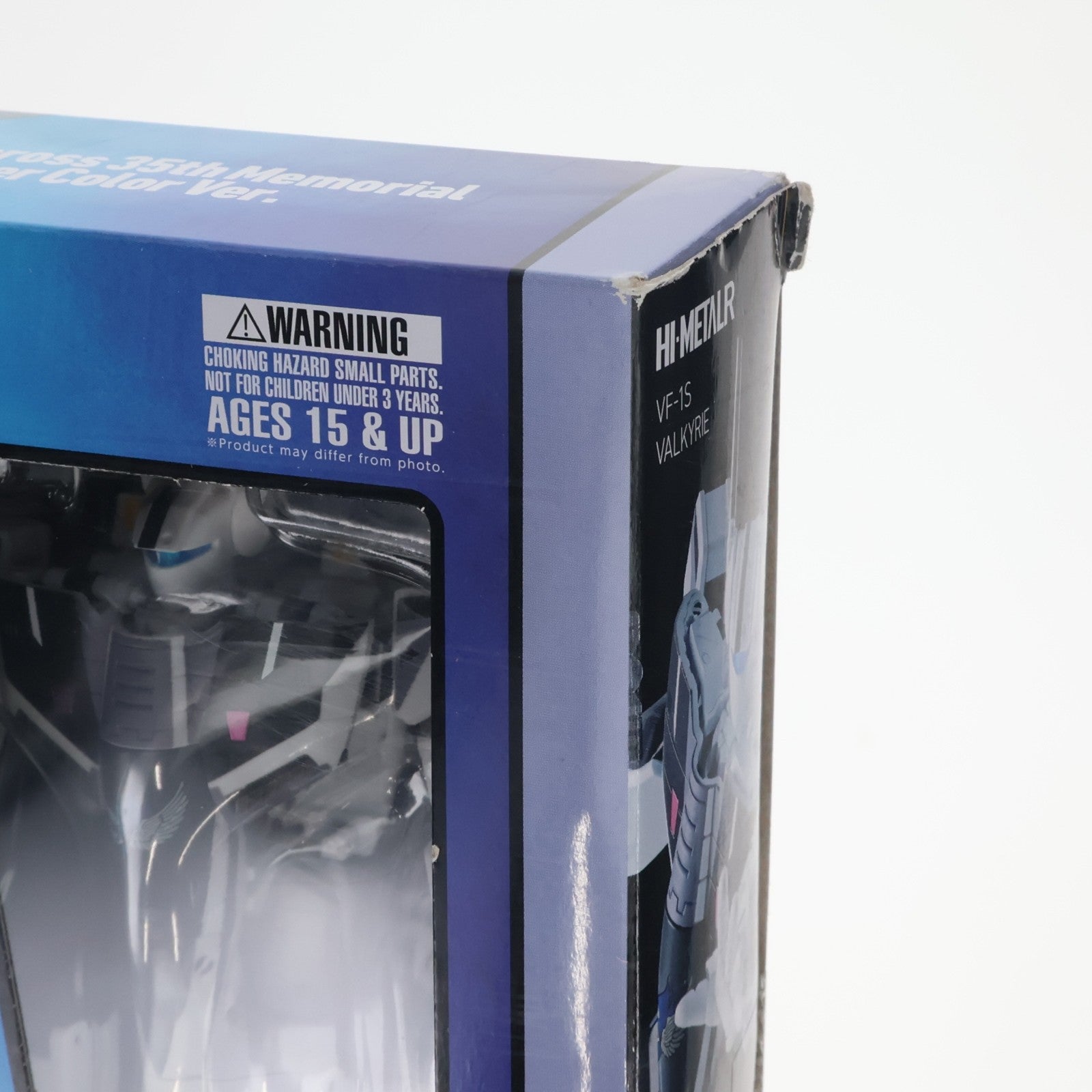 【中古即納】[FIG] HI-METAL R VF-1S バルキリー(マクロス35周年記念メッサーカラーVer.) 超時空要塞マクロス 完成品 可動フィギュア バンダイ(20170930)