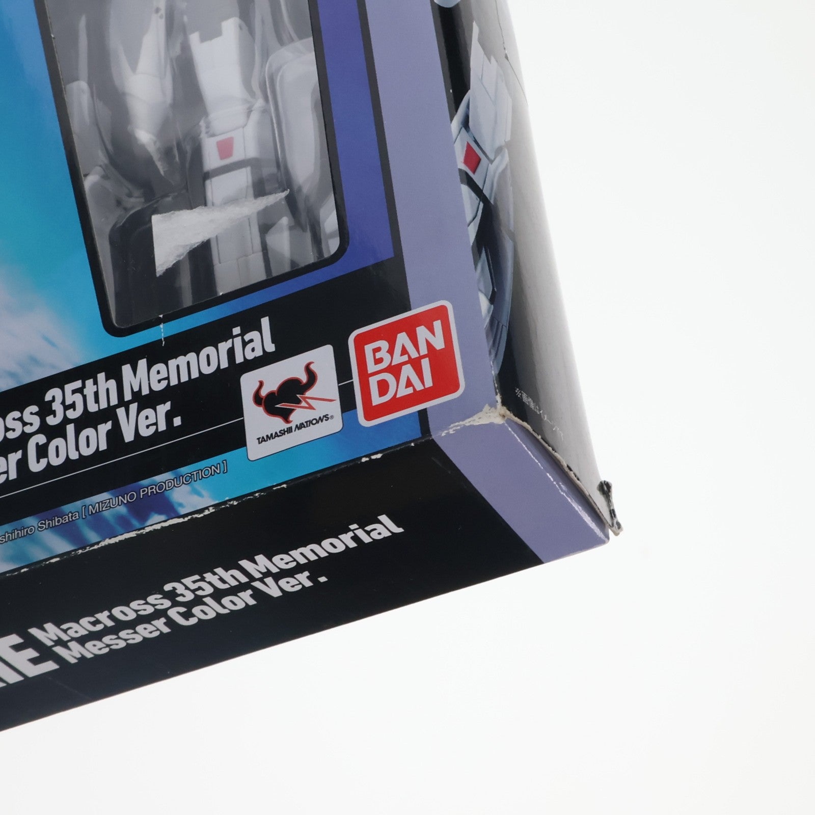 【中古即納】[FIG] HI-METAL R VF-1S バルキリー(マクロス35周年記念メッサーカラーVer.) 超時空要塞マクロス 完成品 可動フィギュア バンダイ(20170930)