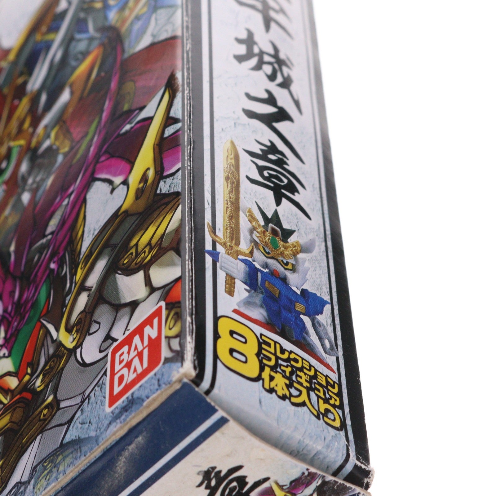 【中古即納】[FIG] SDガンダム 三国伝豪傑大全 虎牢城之章 コレクション8体入り BB戦士三国伝 風雲豪傑編 完成品 フィギュア バンダイ(20080810)