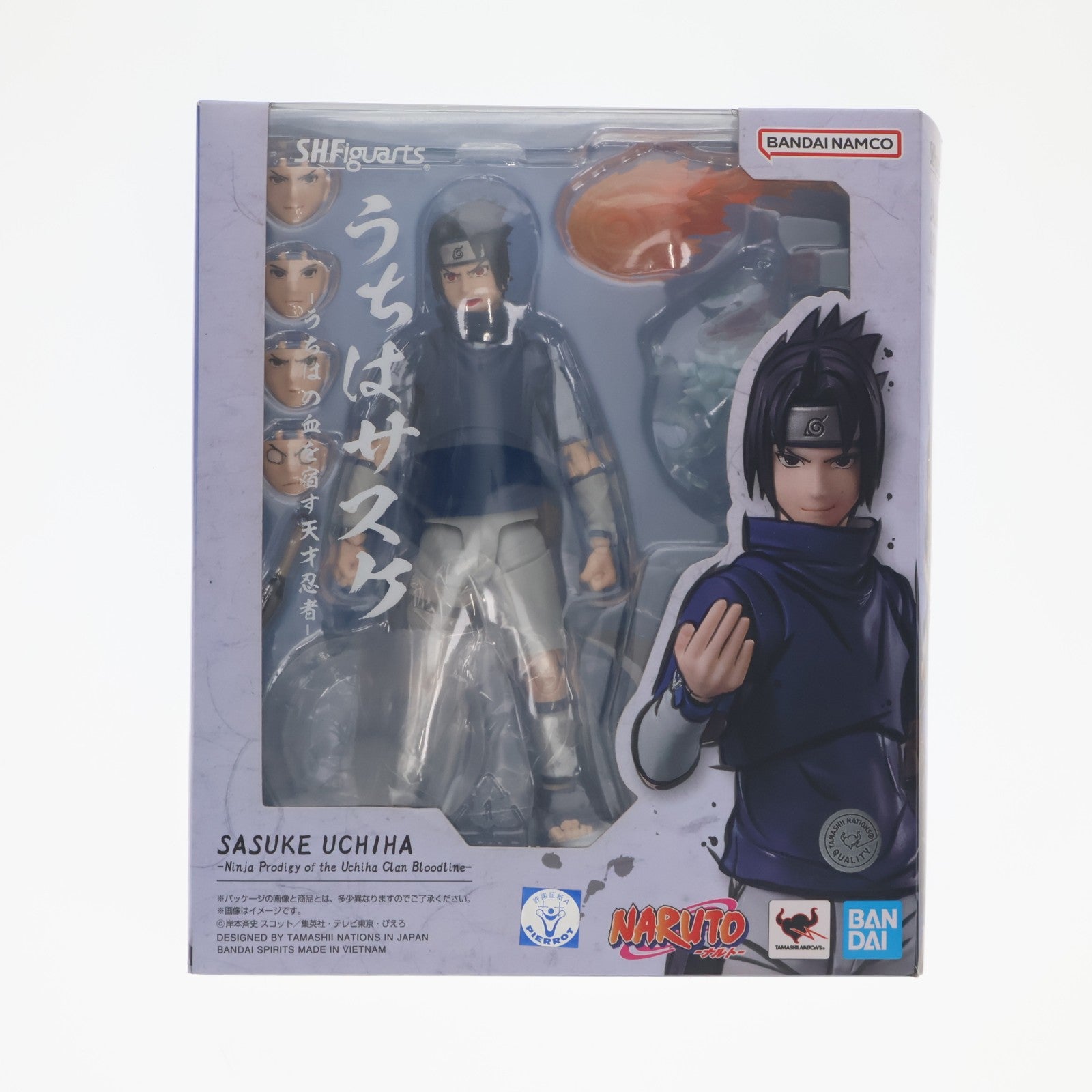 【中古即納】[FIG] S.H.Figuarts(フィギュアーツ) うちはサスケ -うちはの血を宿す天才忍者- NARUTO-ナルト- 完成品 可動フィギュア バンダイスピリッツ(20230624)