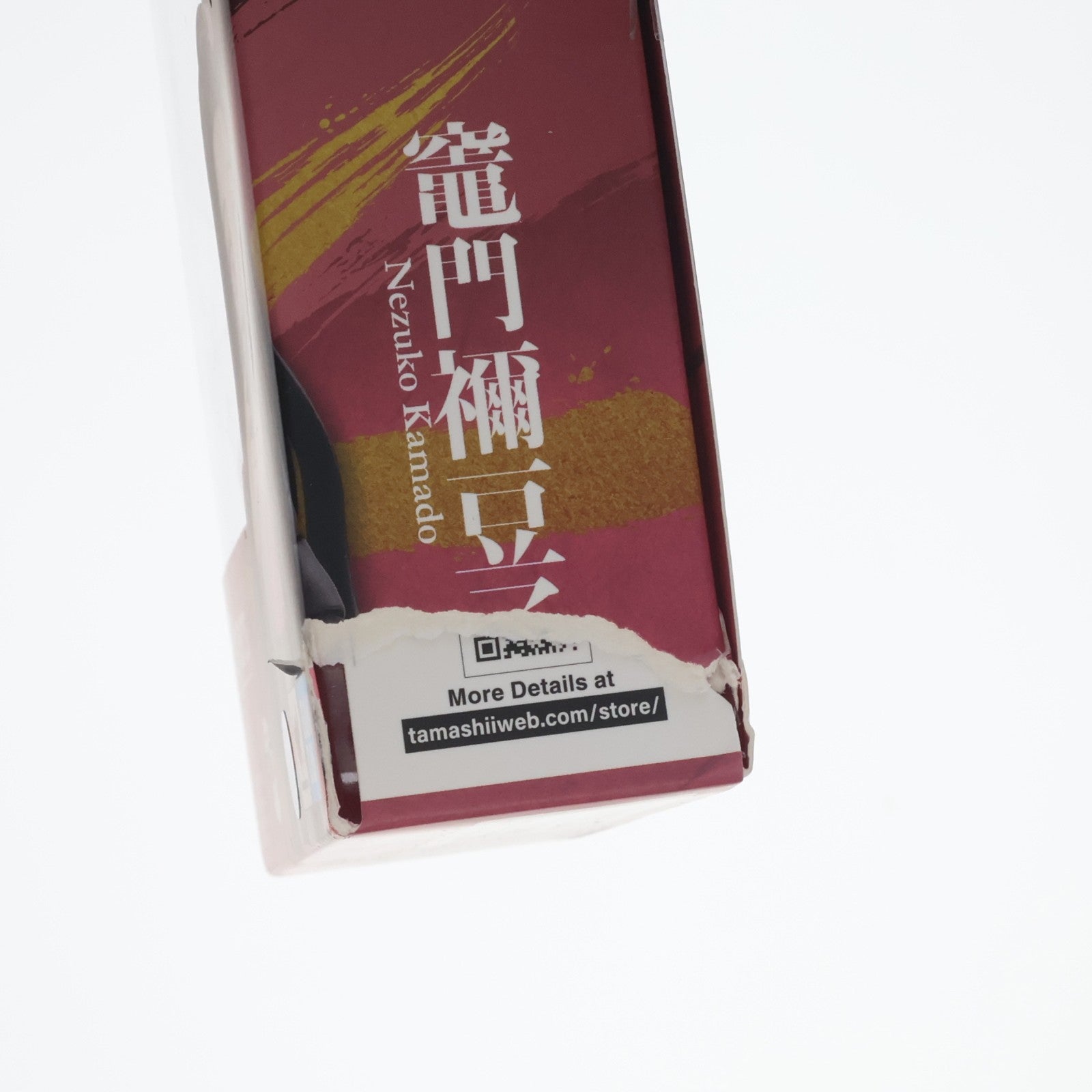 【中古即納】[FIG] S.H.Figuarts(フィギュアーツ) 竈門禰豆子(かまどねずこ) 鬼滅の刃 完成品 可動フィギュア バンダイスピリッツ(20240809)