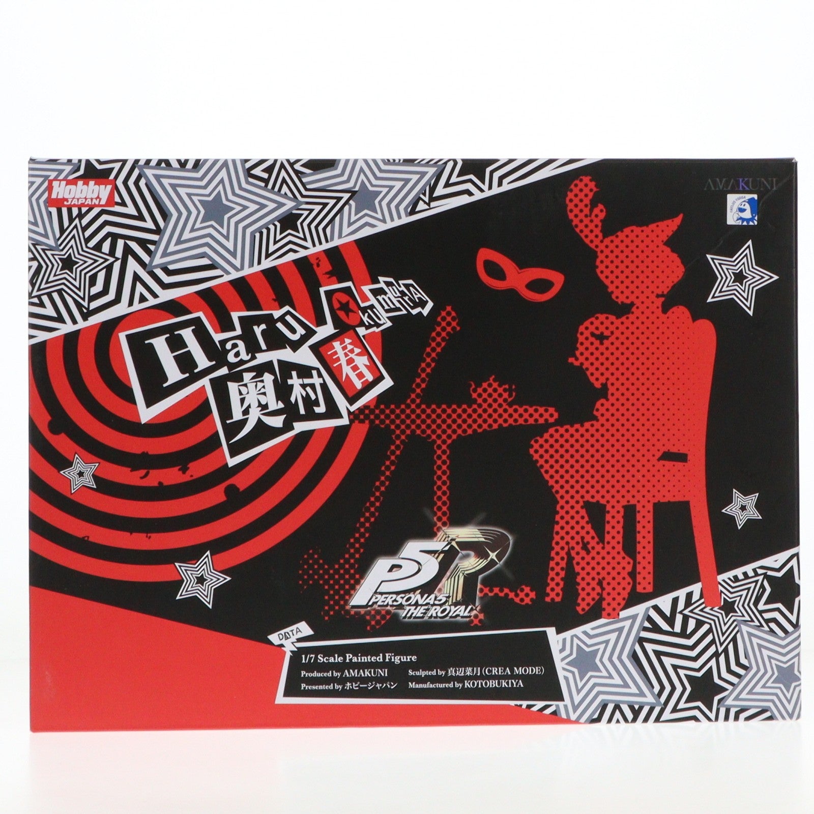 【中古即納】[FIG] (再販) 奥村春(おくむらはる) 怪盗Ver. ペルソナ5 ザ・ロイヤル 1/7 完成品 フィギュア ホビージャパンオンラインショップ&ポストホビー厚木店限定 ホビージャパン/AMAKUNI(アマクニ)(20240531)