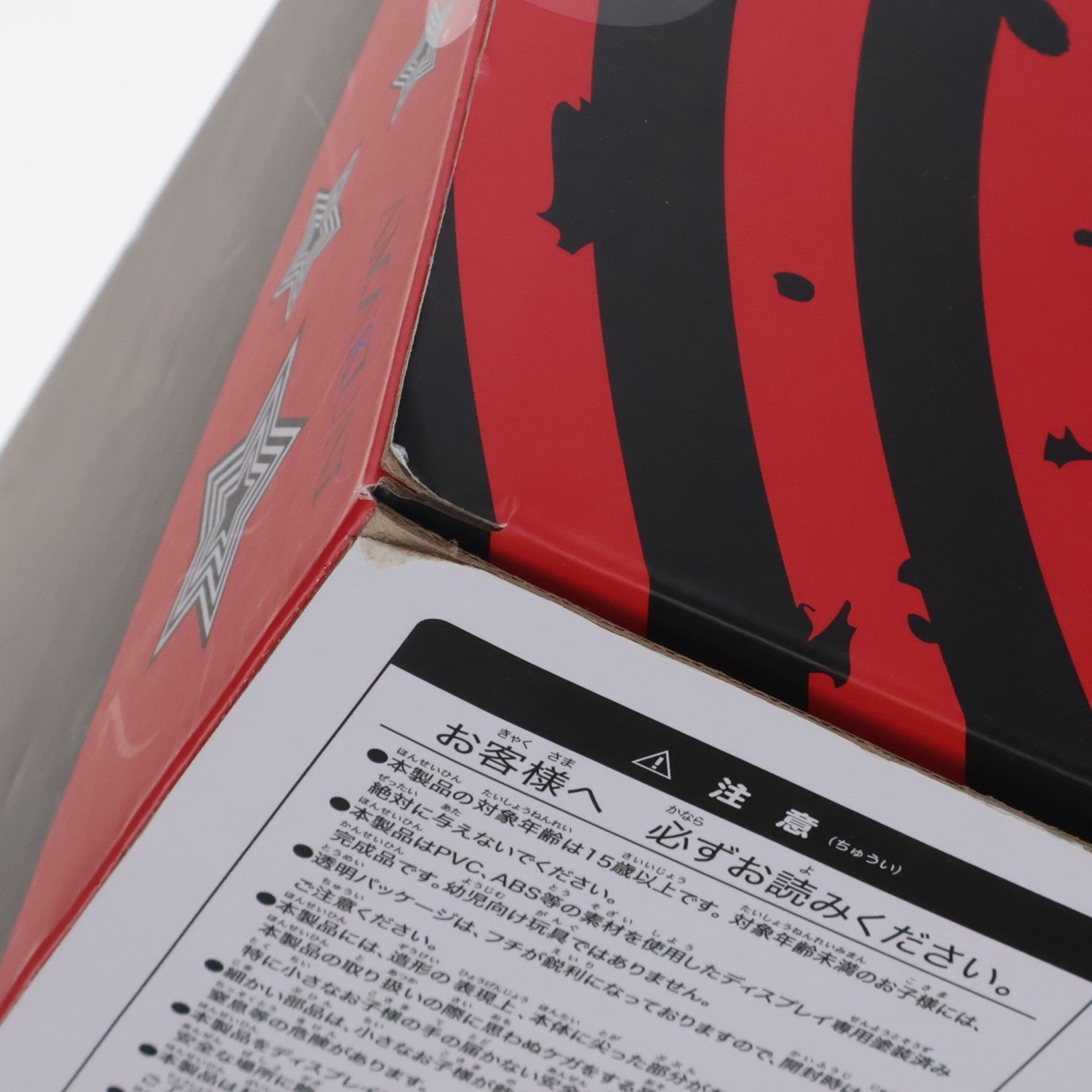 【中古即納】[FIG] (再販) 奥村春(おくむらはる) 怪盗Ver. ペルソナ5 ザ・ロイヤル 1/7 完成品 フィギュア ホビージャパンオンラインショップ&ポストホビー厚木店限定 ホビージャパン/AMAKUNI(アマクニ)(20240531)