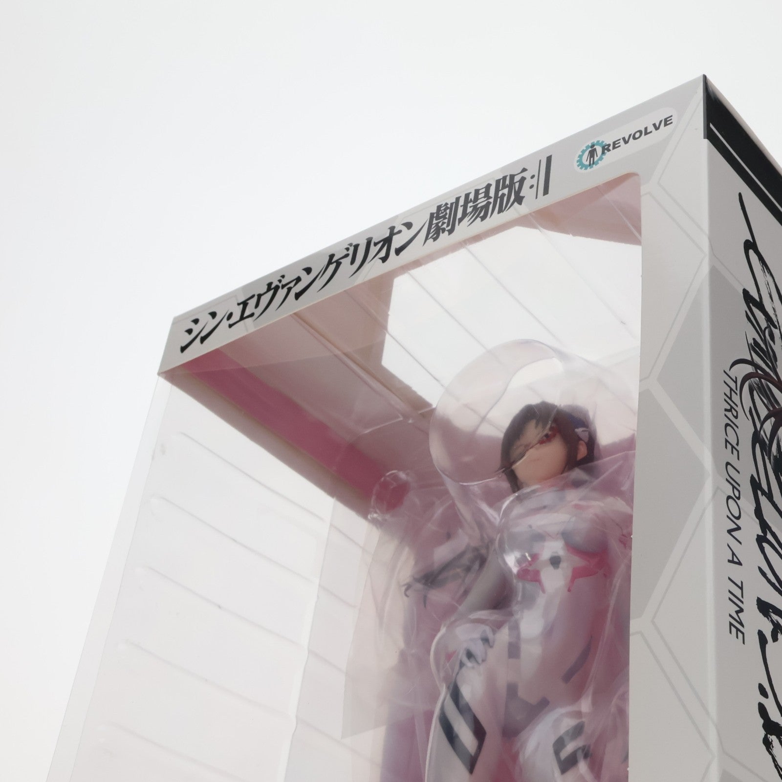 【中古即納】[FIG] 真希波・マリ・イラストリアス[ラストミッション] シン・エヴァンゲリオン劇場版 1/7 完成品 フィギュア リボルブ(20230204)