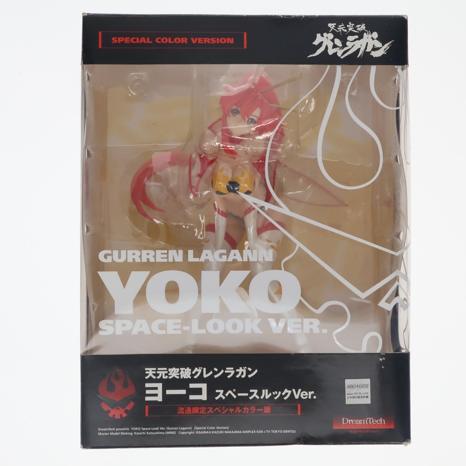 【中古即納】[FIG] 宮沢模型流通限定 ドリームテック ヨーコ・スペースルックVer. スペシャルカラー版 天元突破グレンラガン 1/8 完成品 フィギュア(DT-10) ウェーブ(WAVE)(20081120)