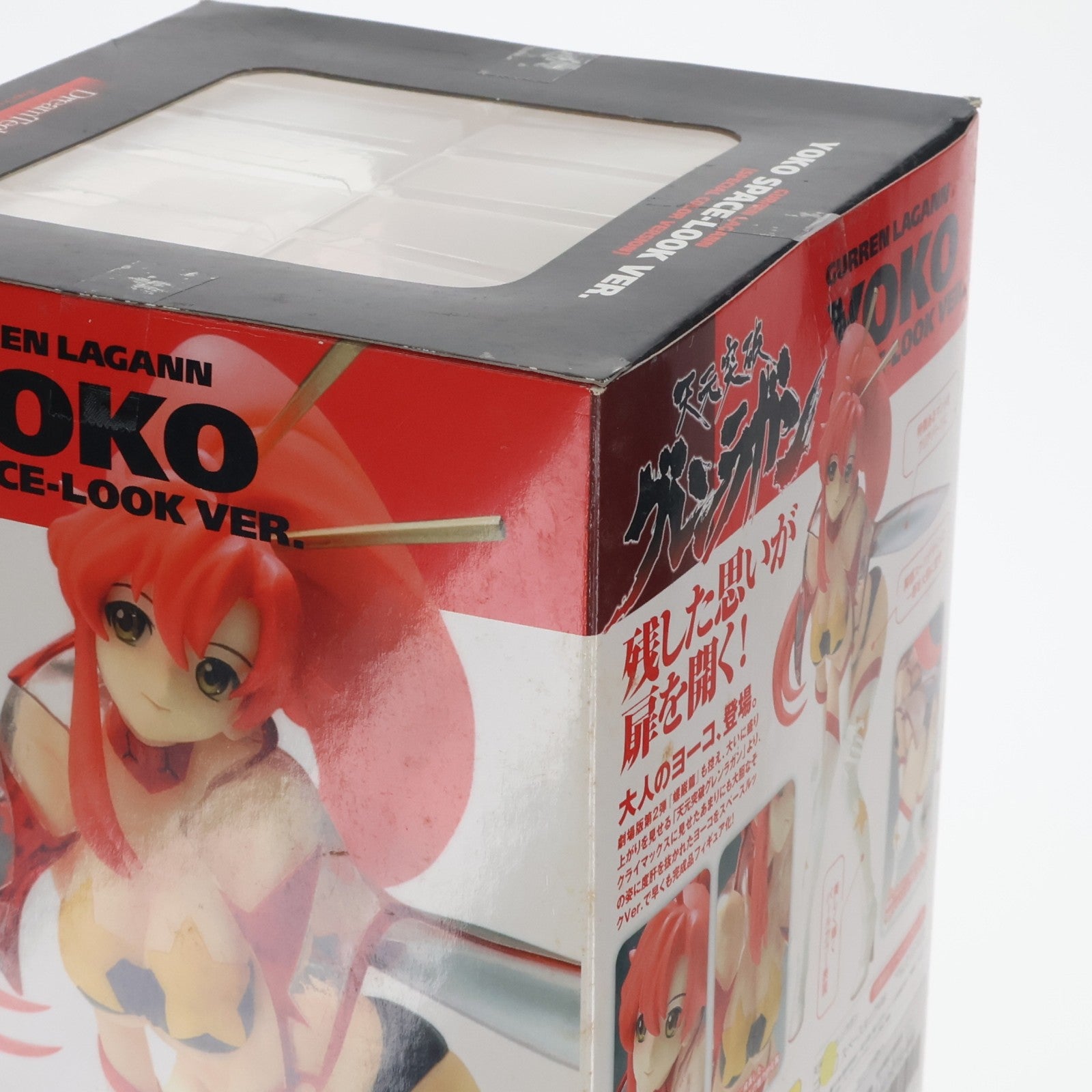 【中古即納】[FIG] 宮沢模型流通限定 ドリームテック ヨーコ・スペースルックVer. スペシャルカラー版 天元突破グレンラガン 1/8 完成品 フィギュア(DT-10) ウェーブ(WAVE)(20081120)